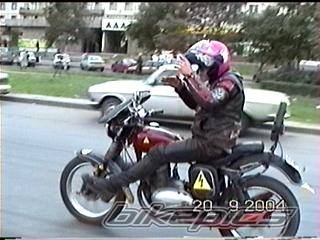 Photo 234427