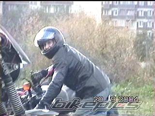 Photo 234429