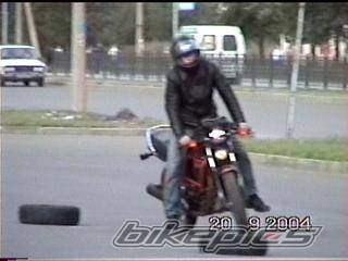 Photo 234438