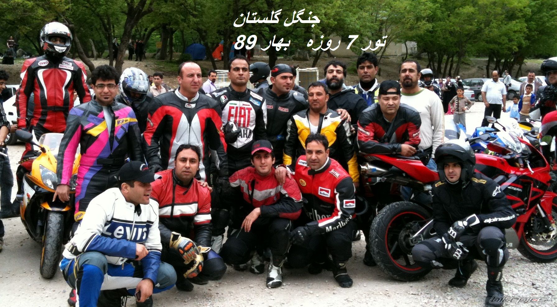 Photo 2344643