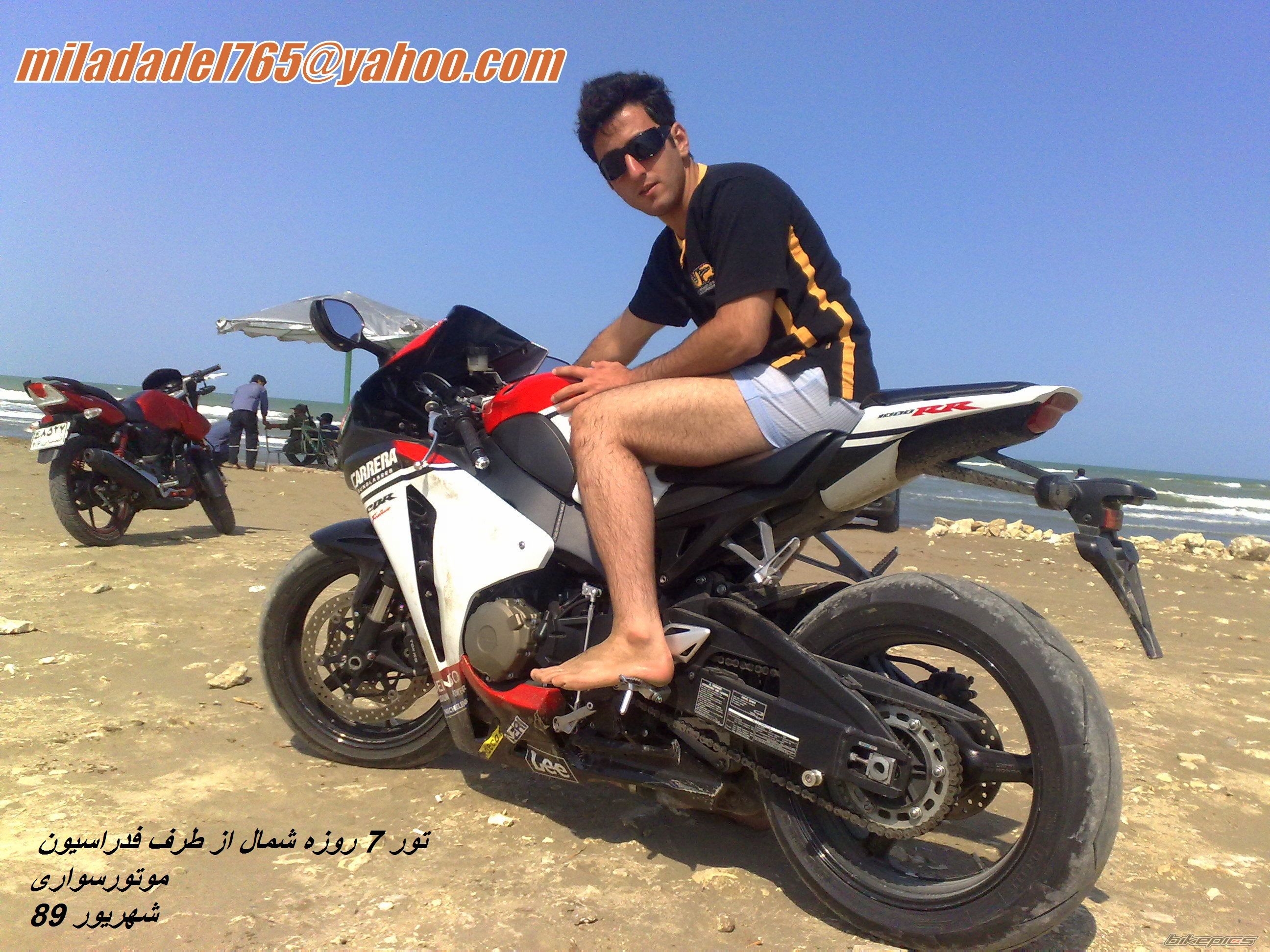 Photo 2344662
