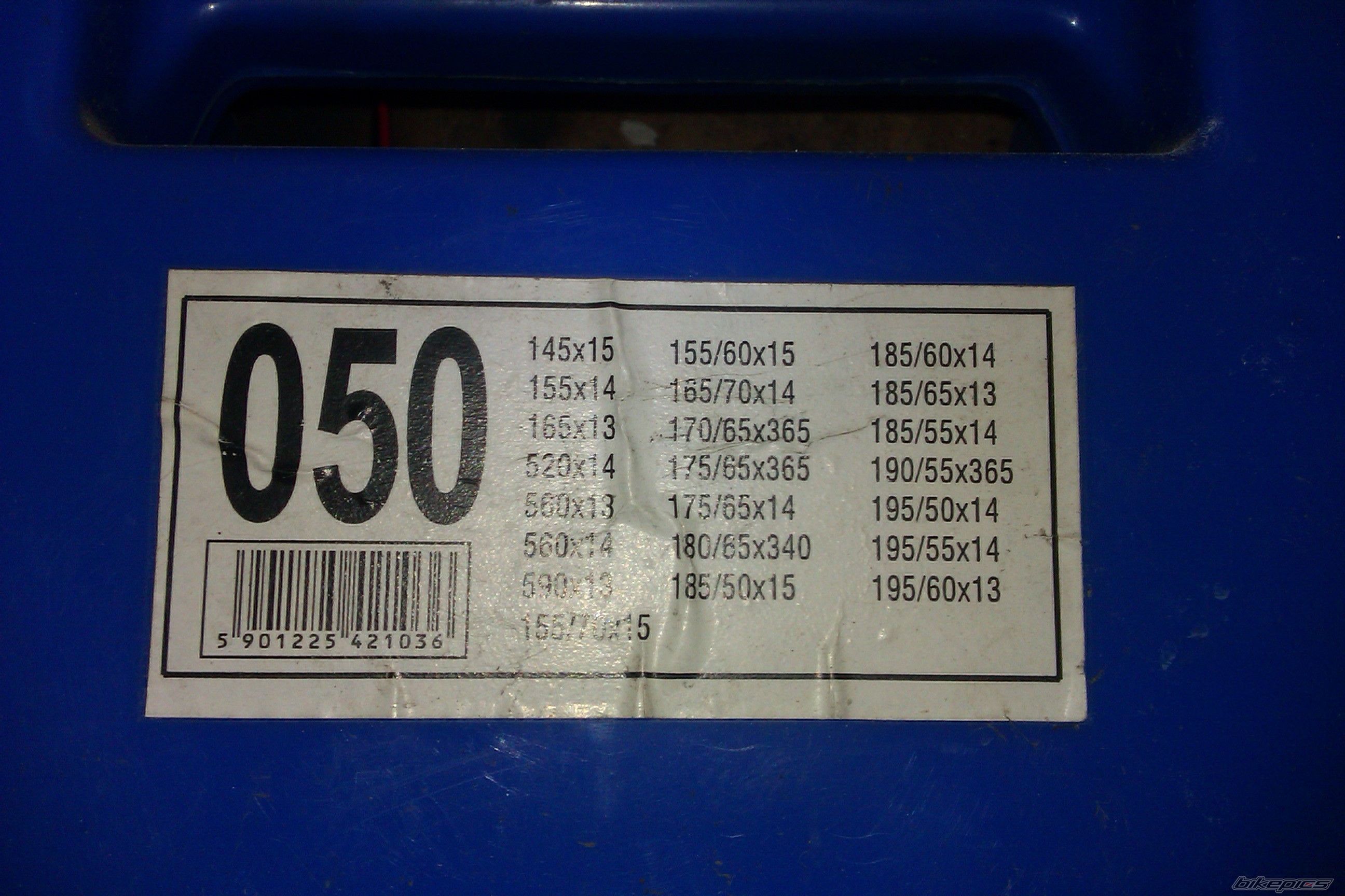 Photo 2344839