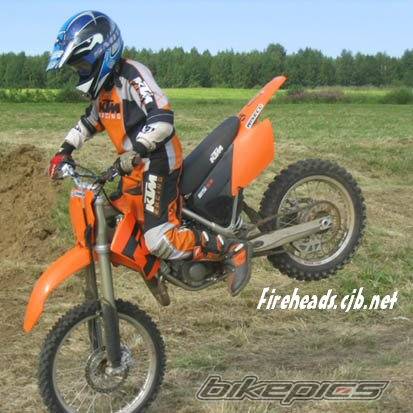 Photo 234584
