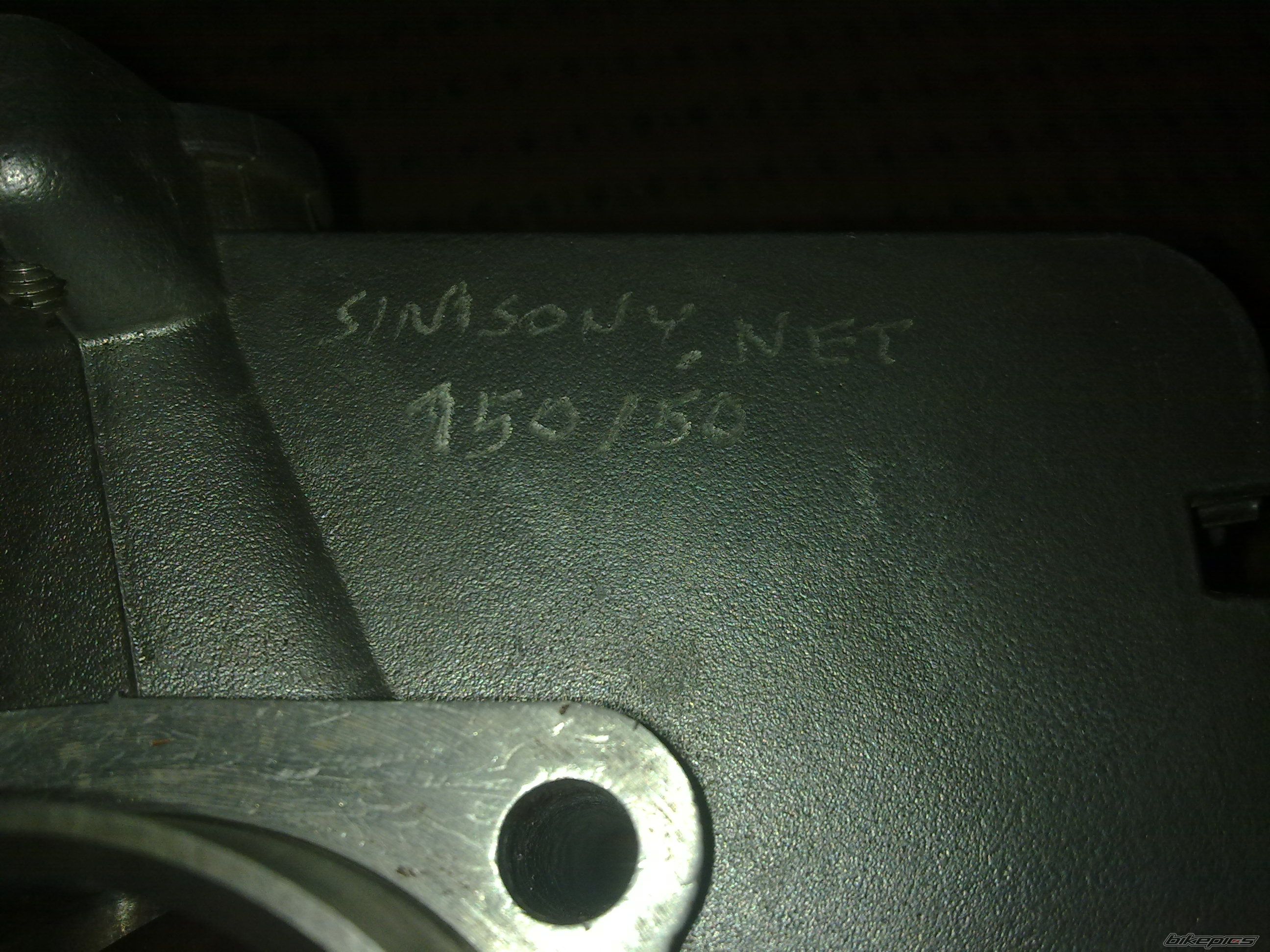 Photo 2346317