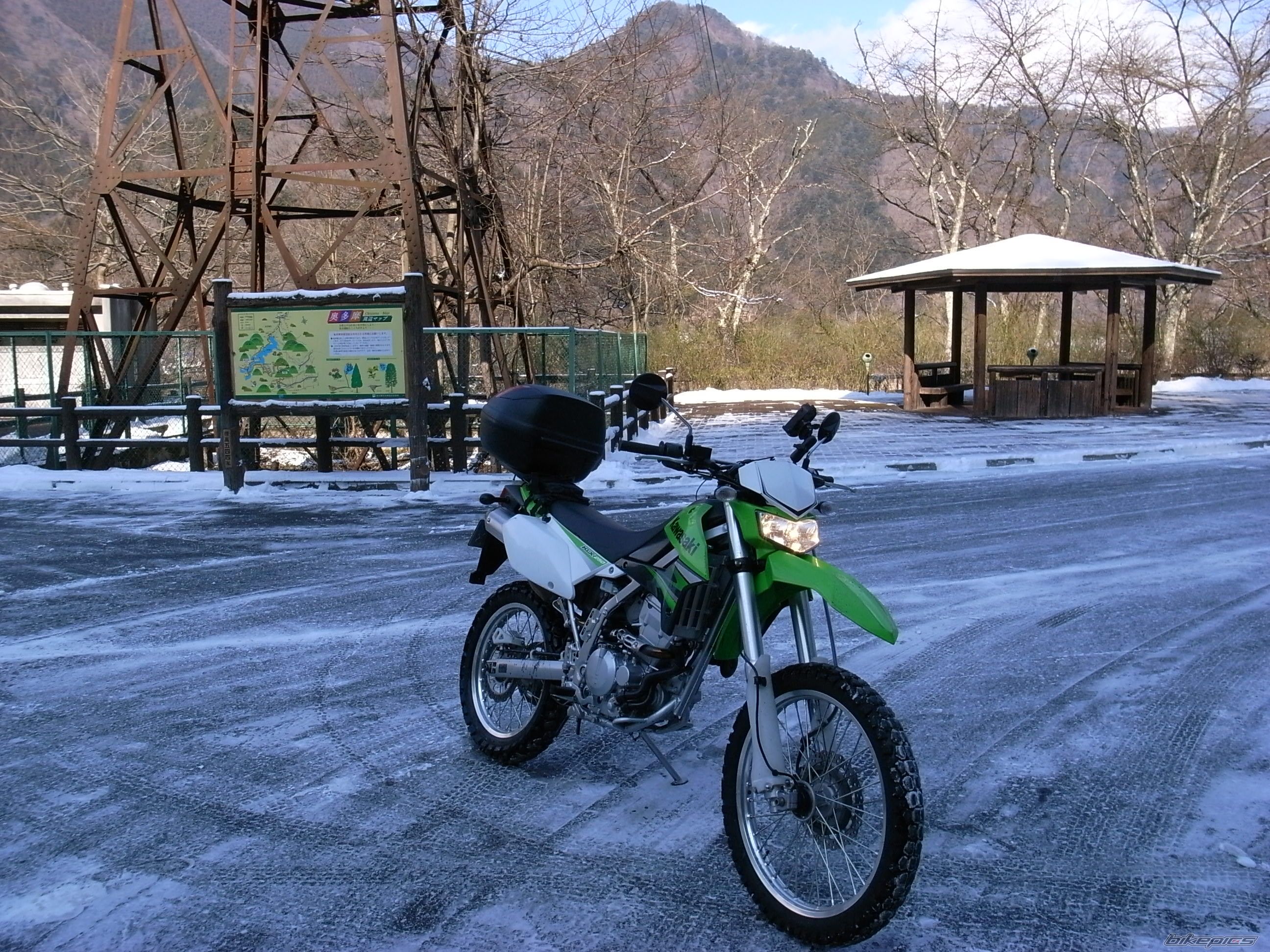 Photo 2346570