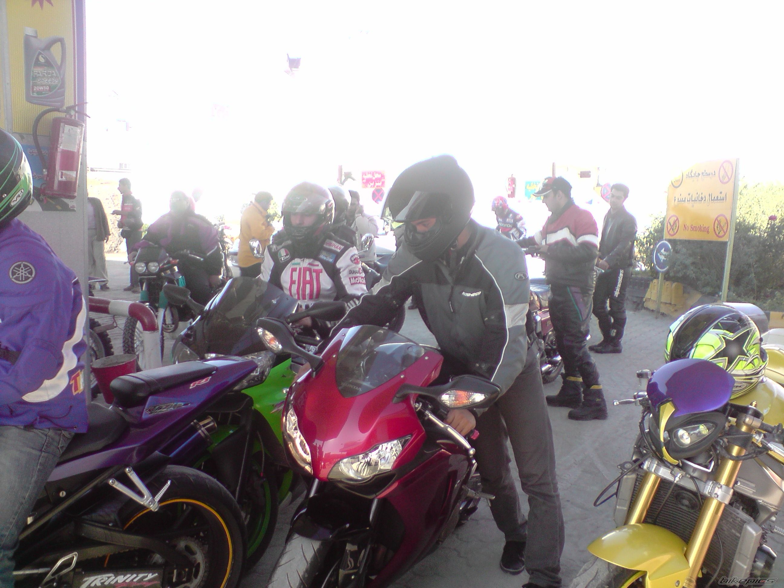 Photo 2346637