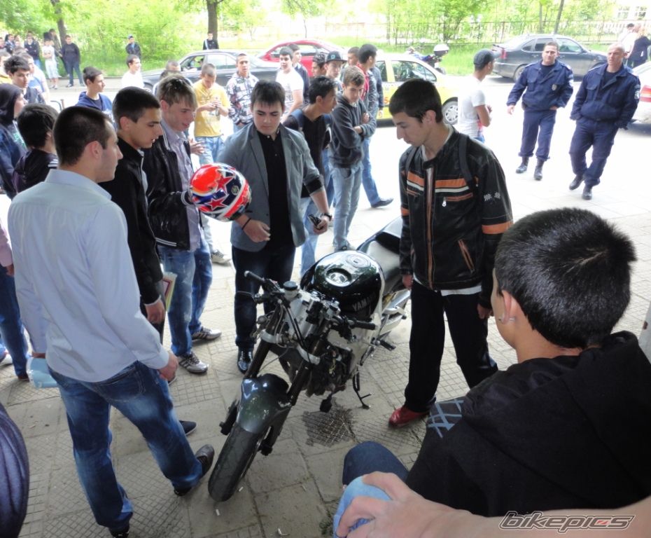 Photo 2347242