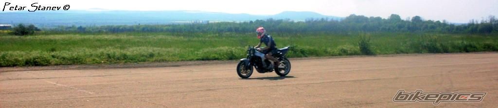 Photo 2347302