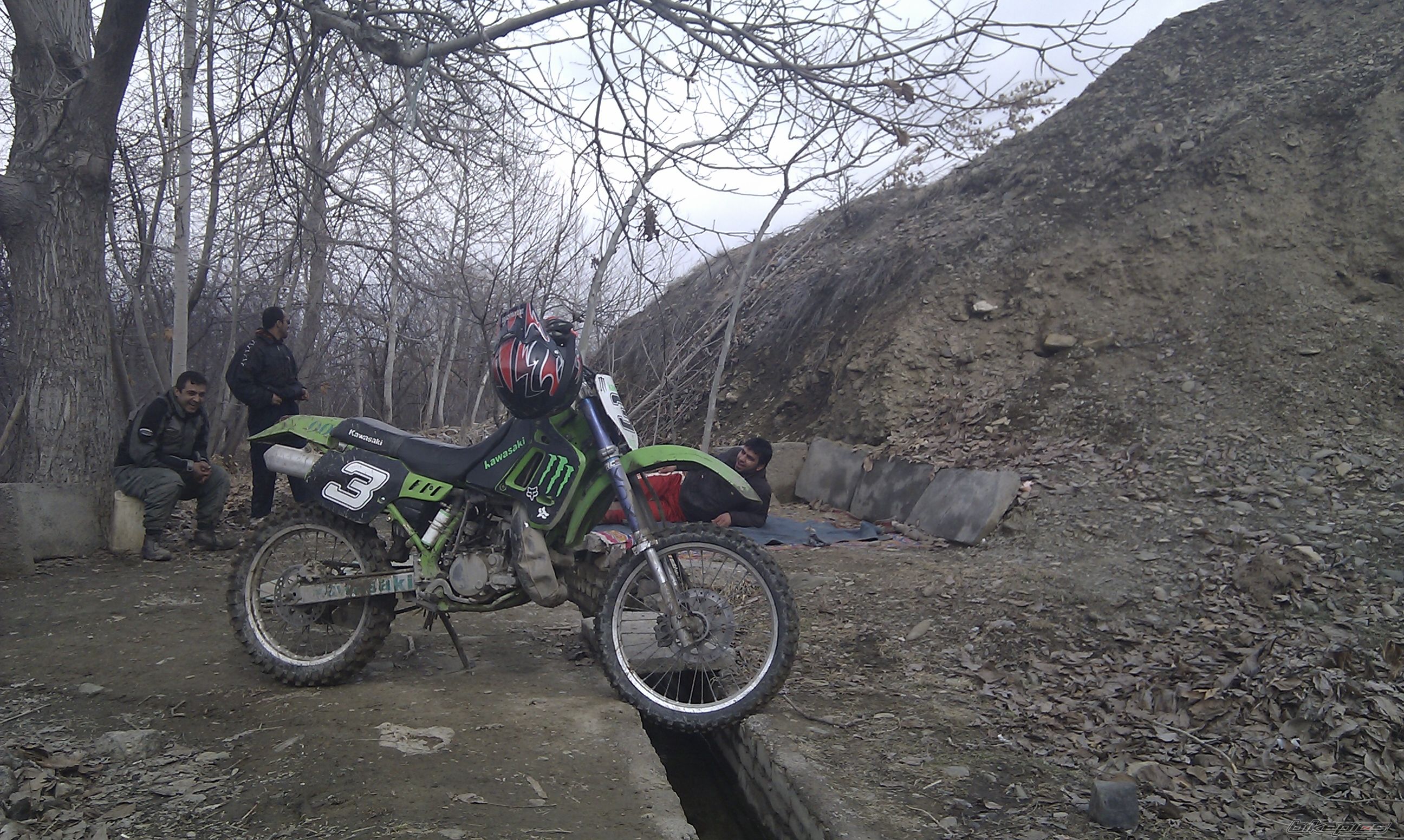 Photo 2349634
