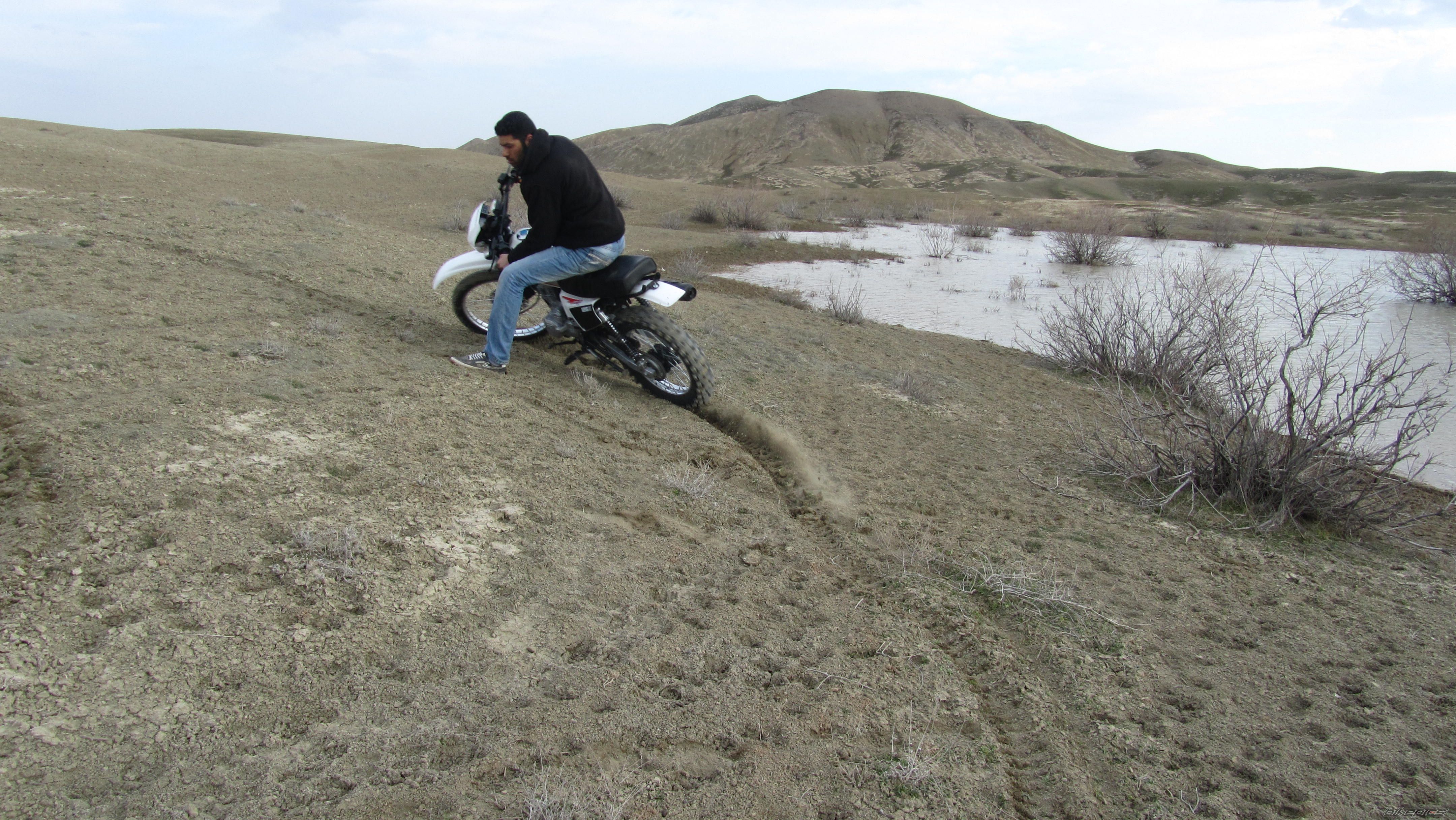 Photo 2350328