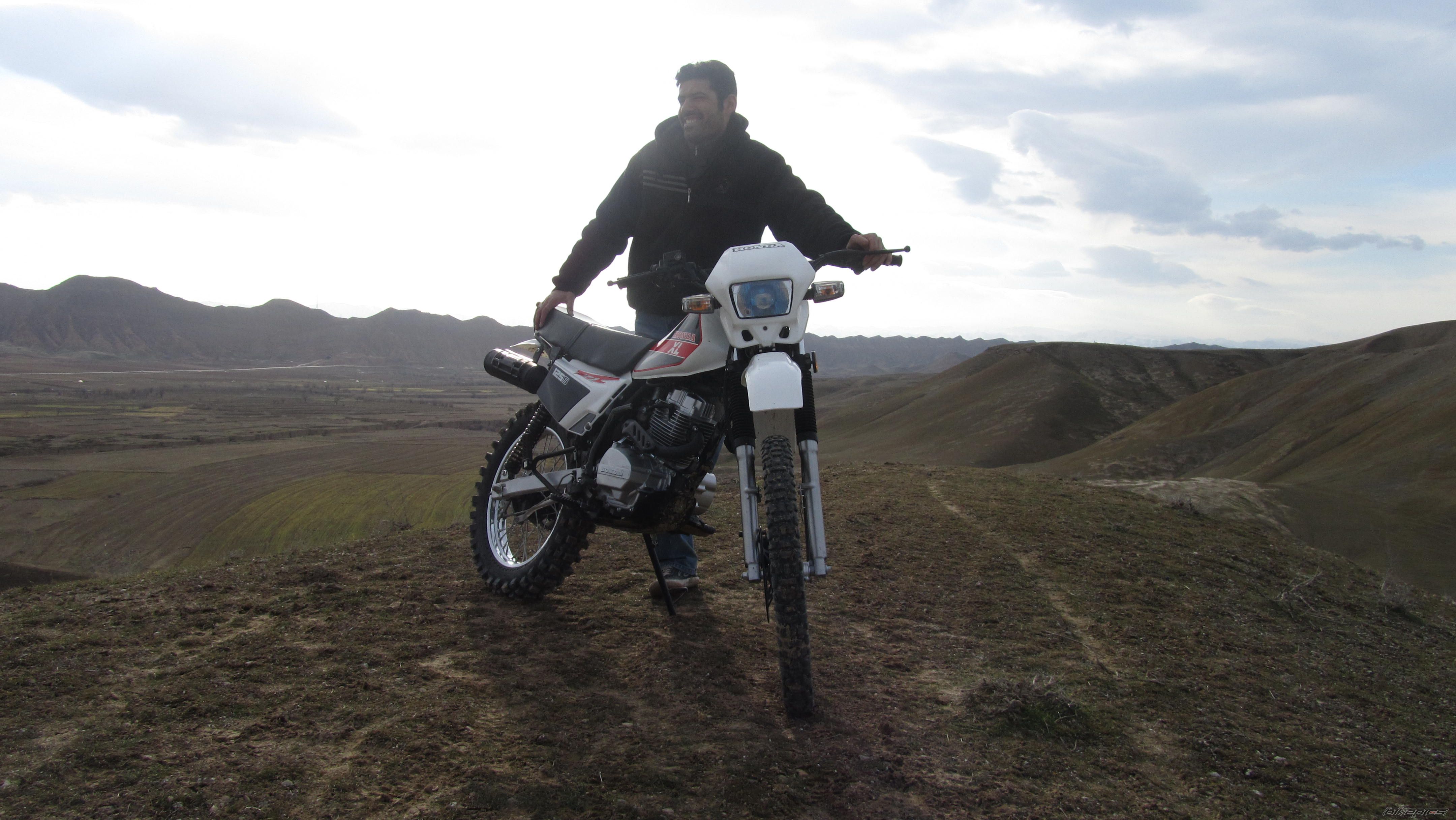 Photo 2350766