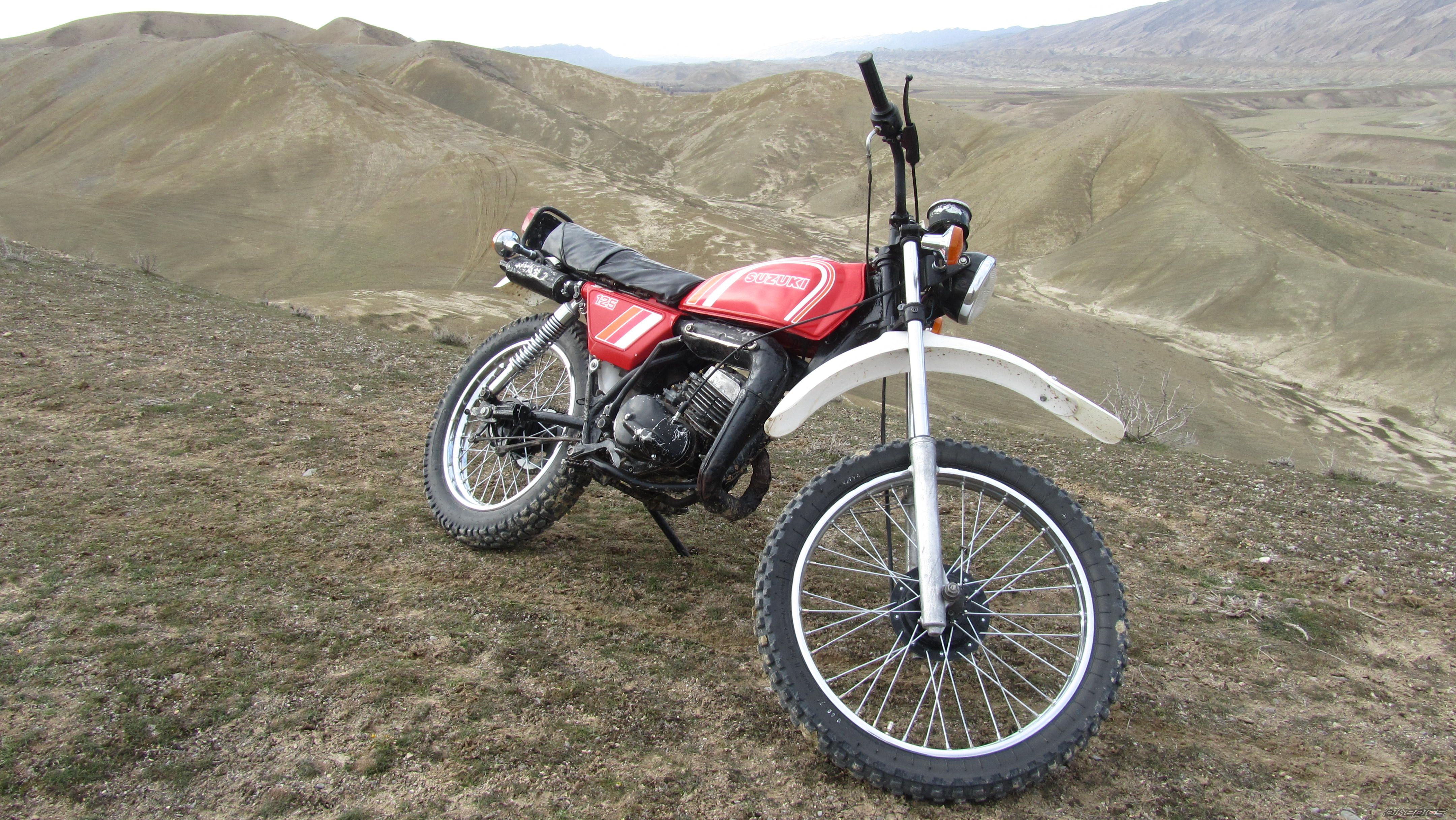 Photo 2350773