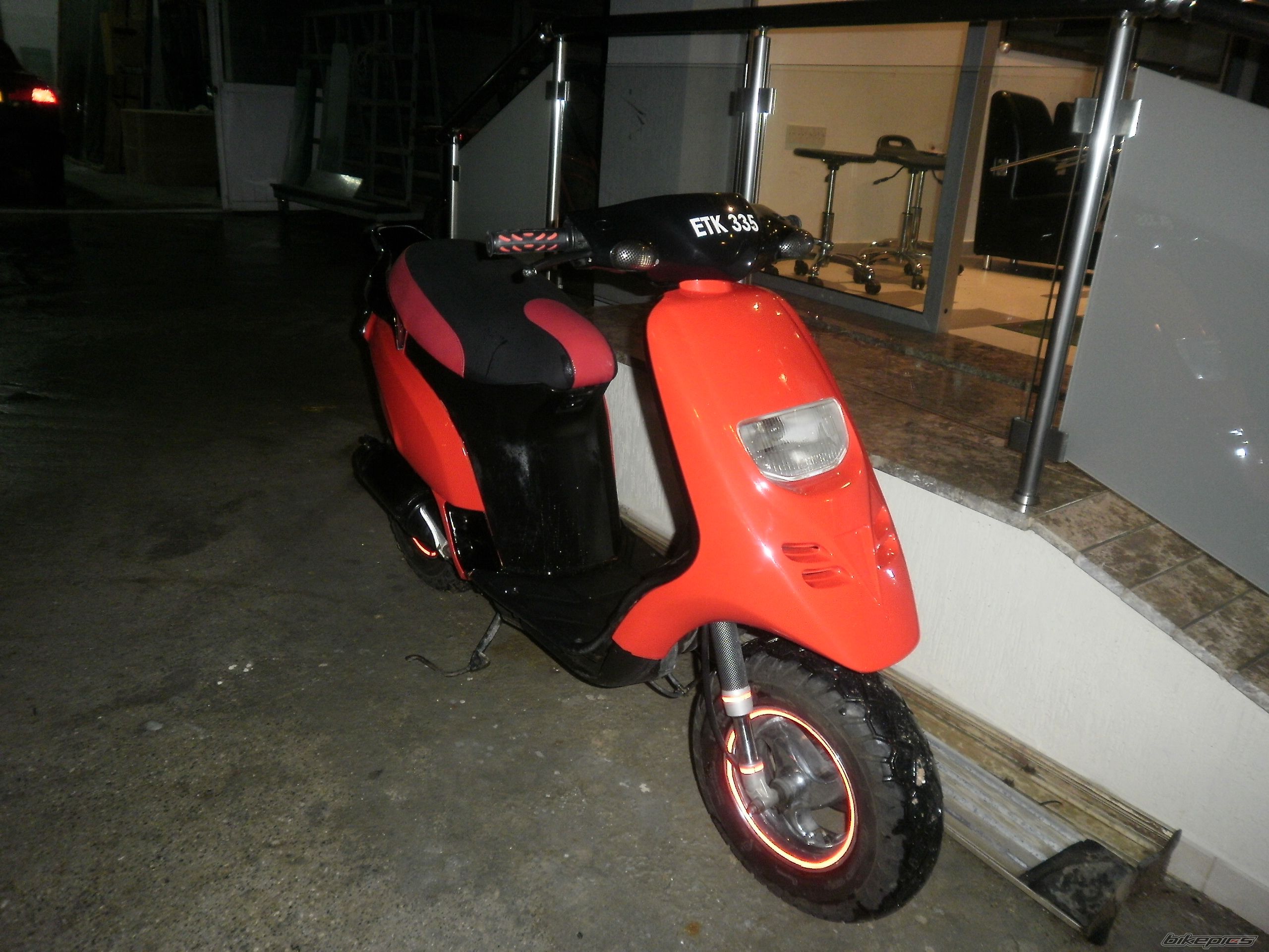 Photo 2350806