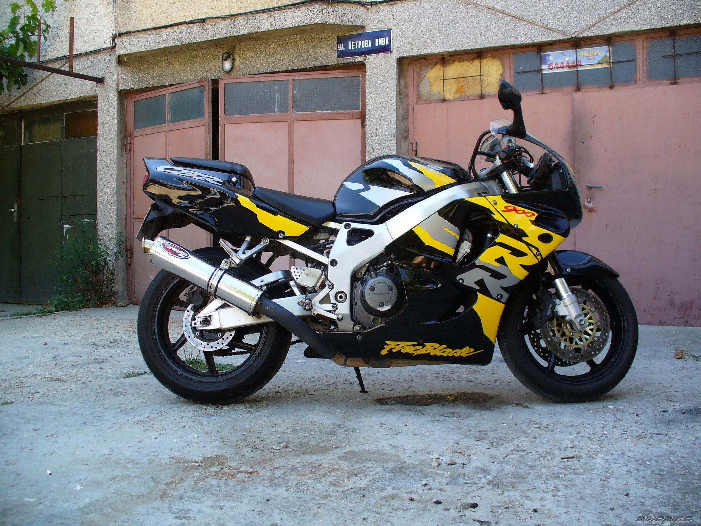 Photo 2351332
