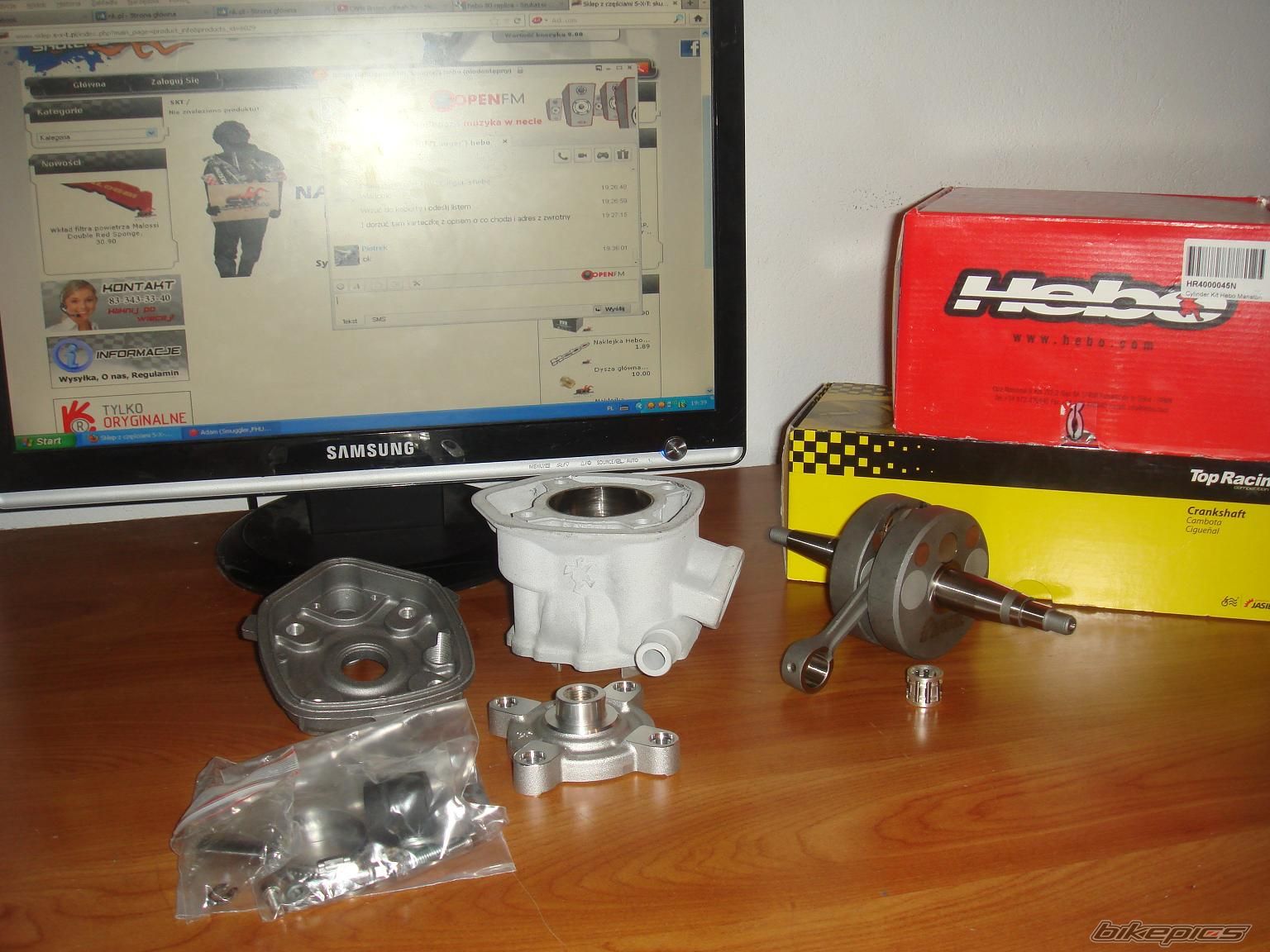 Photo 2352332