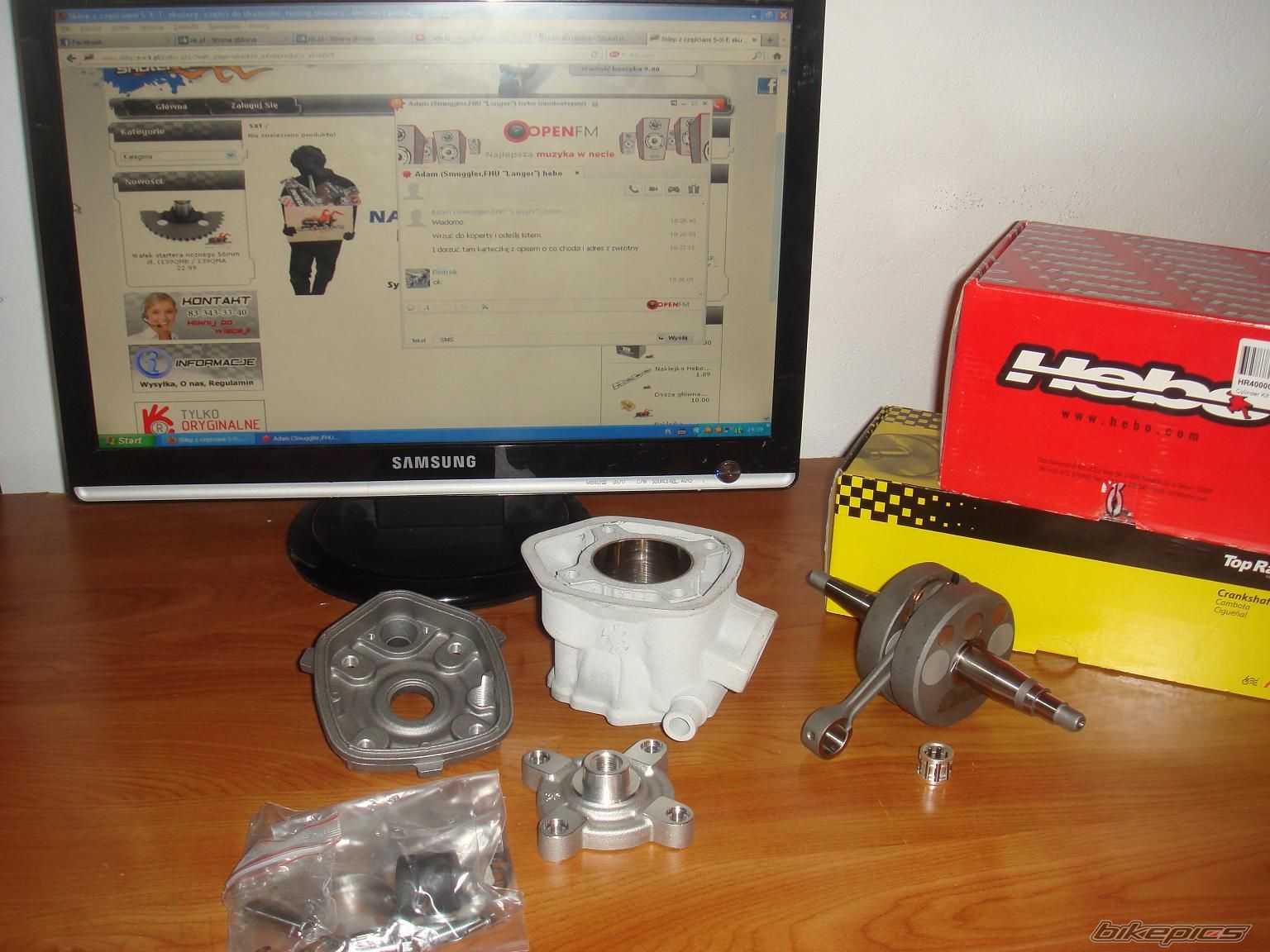 Photo 2352333