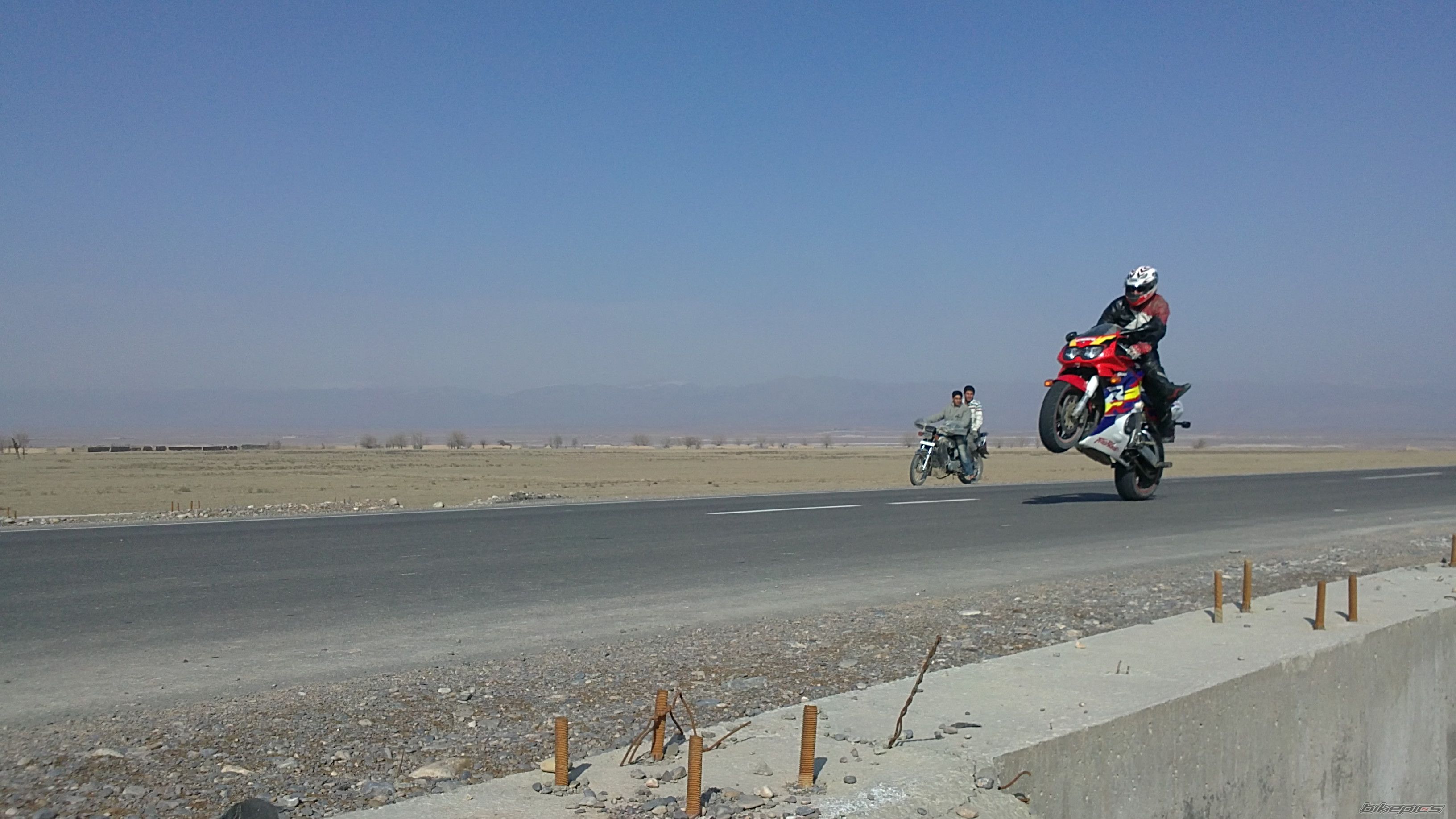 Photo 2352484