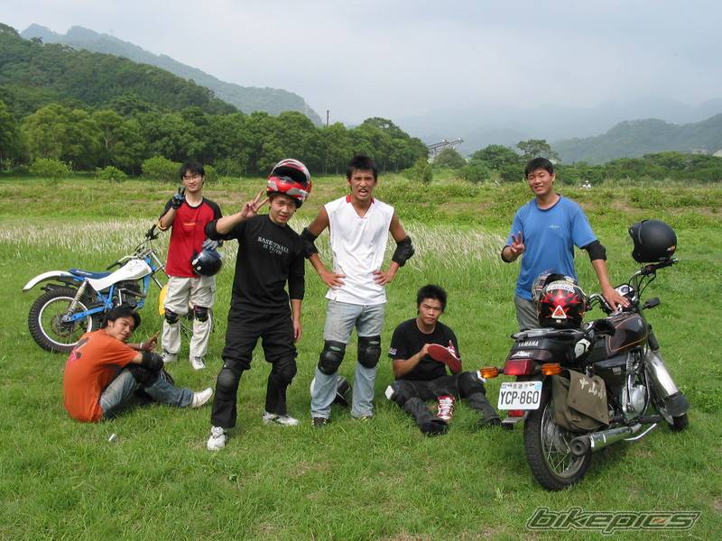 Photo 235424