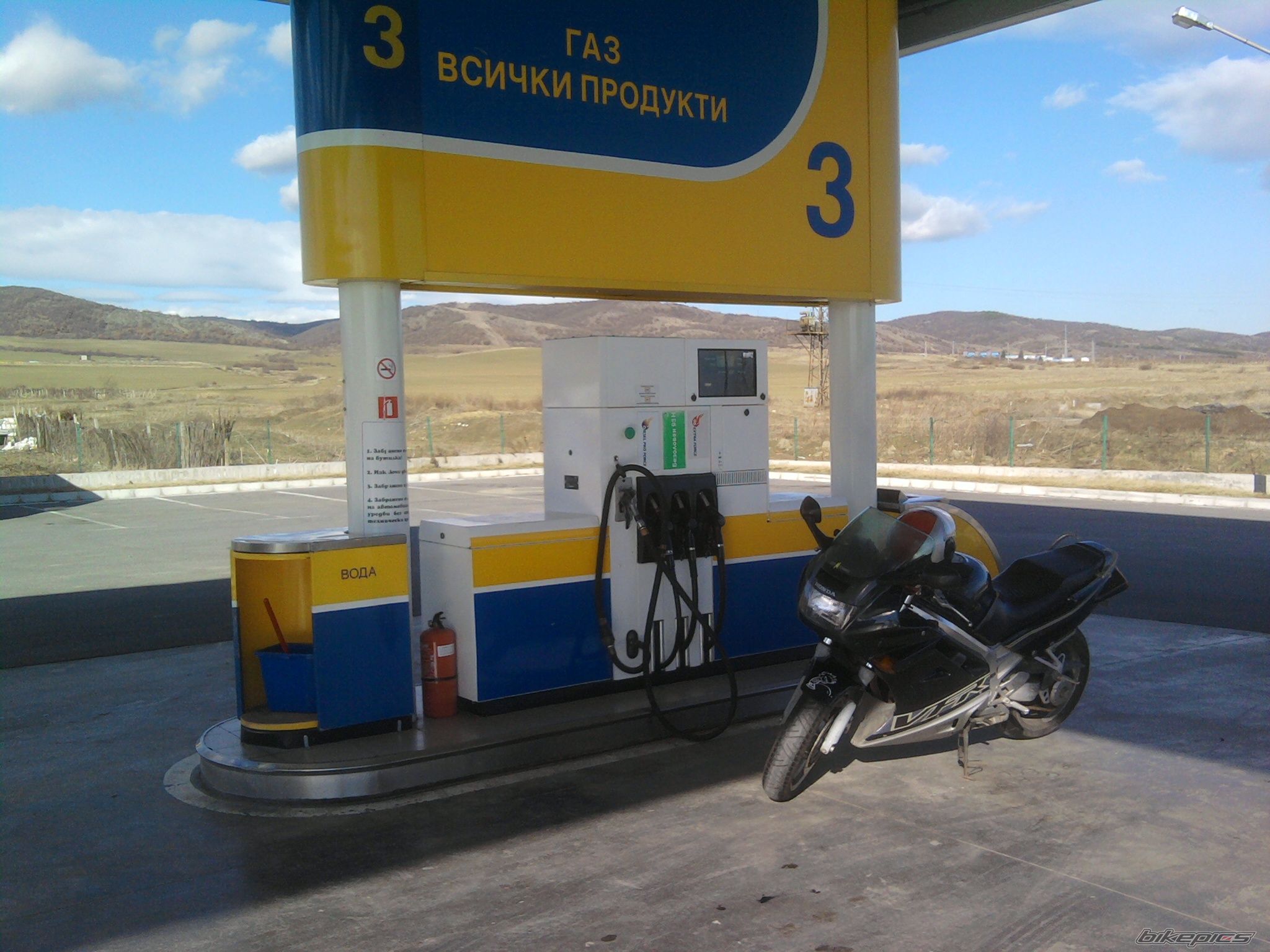 Photo 2354344