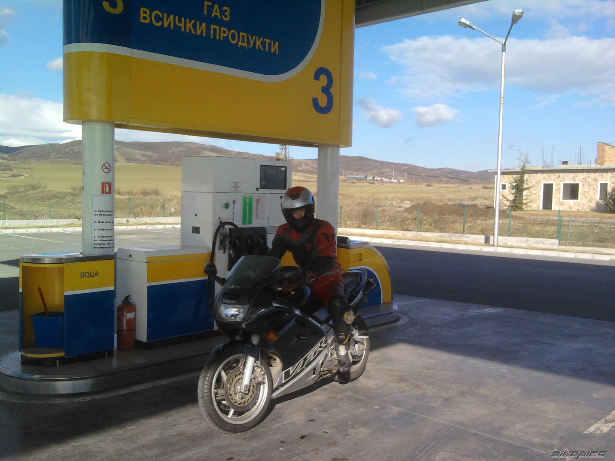 Photo 2354345