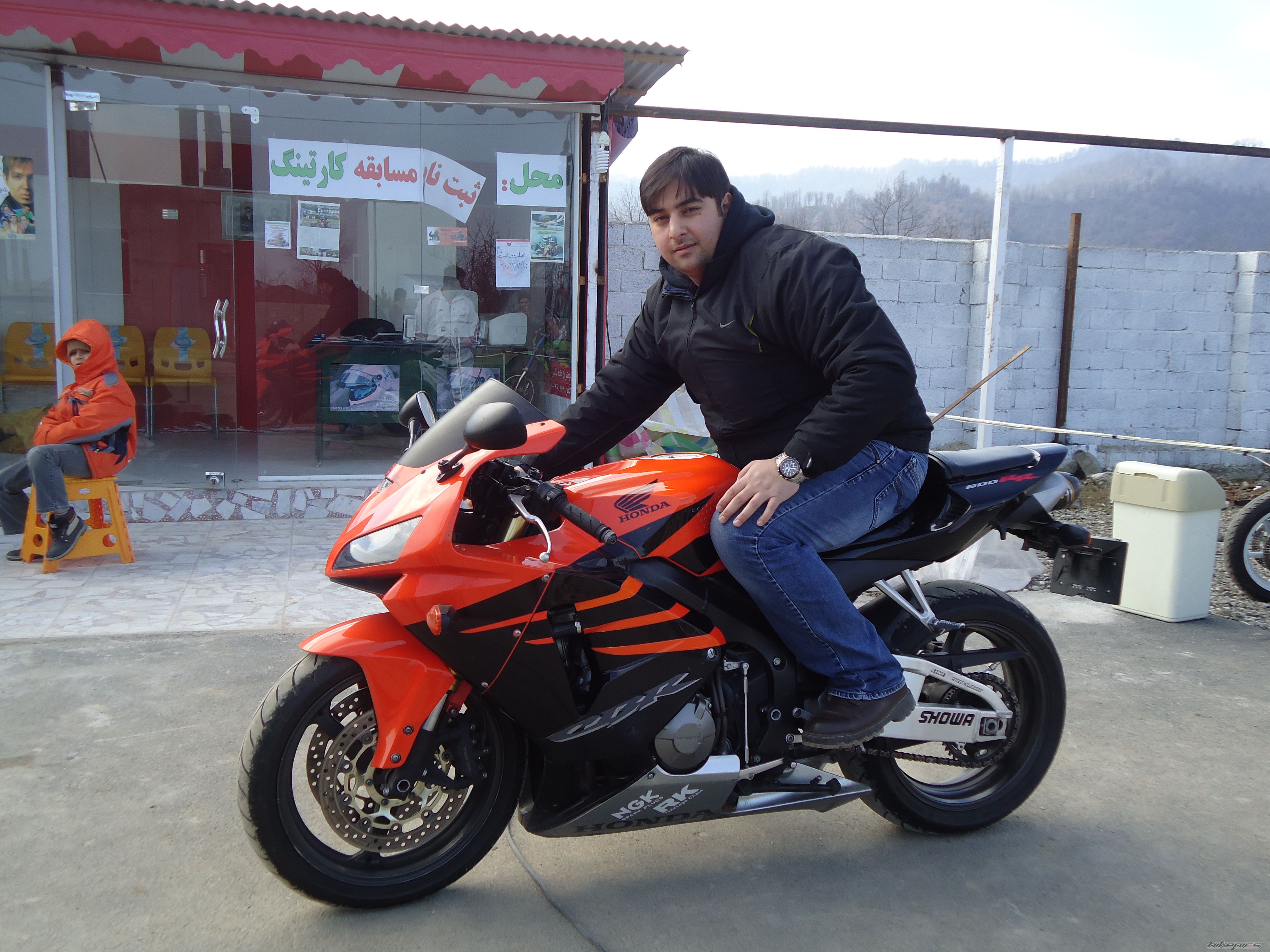 Photo 2354520