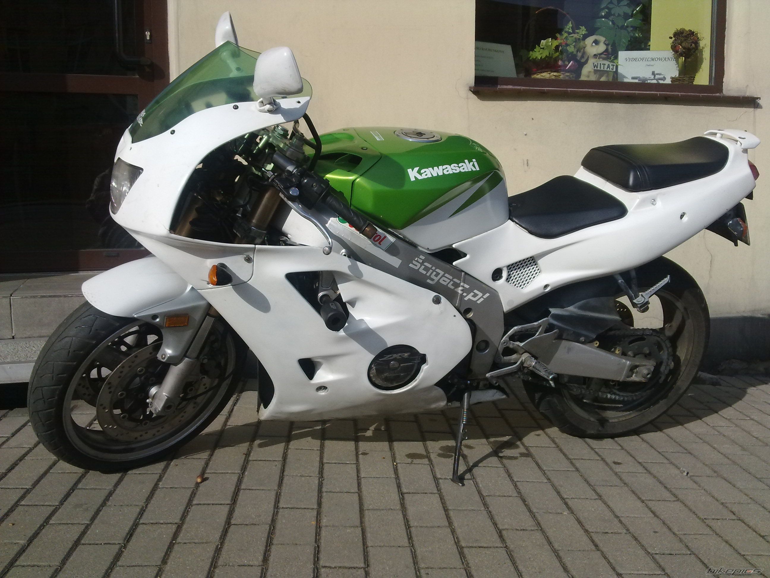 Photo 2355428