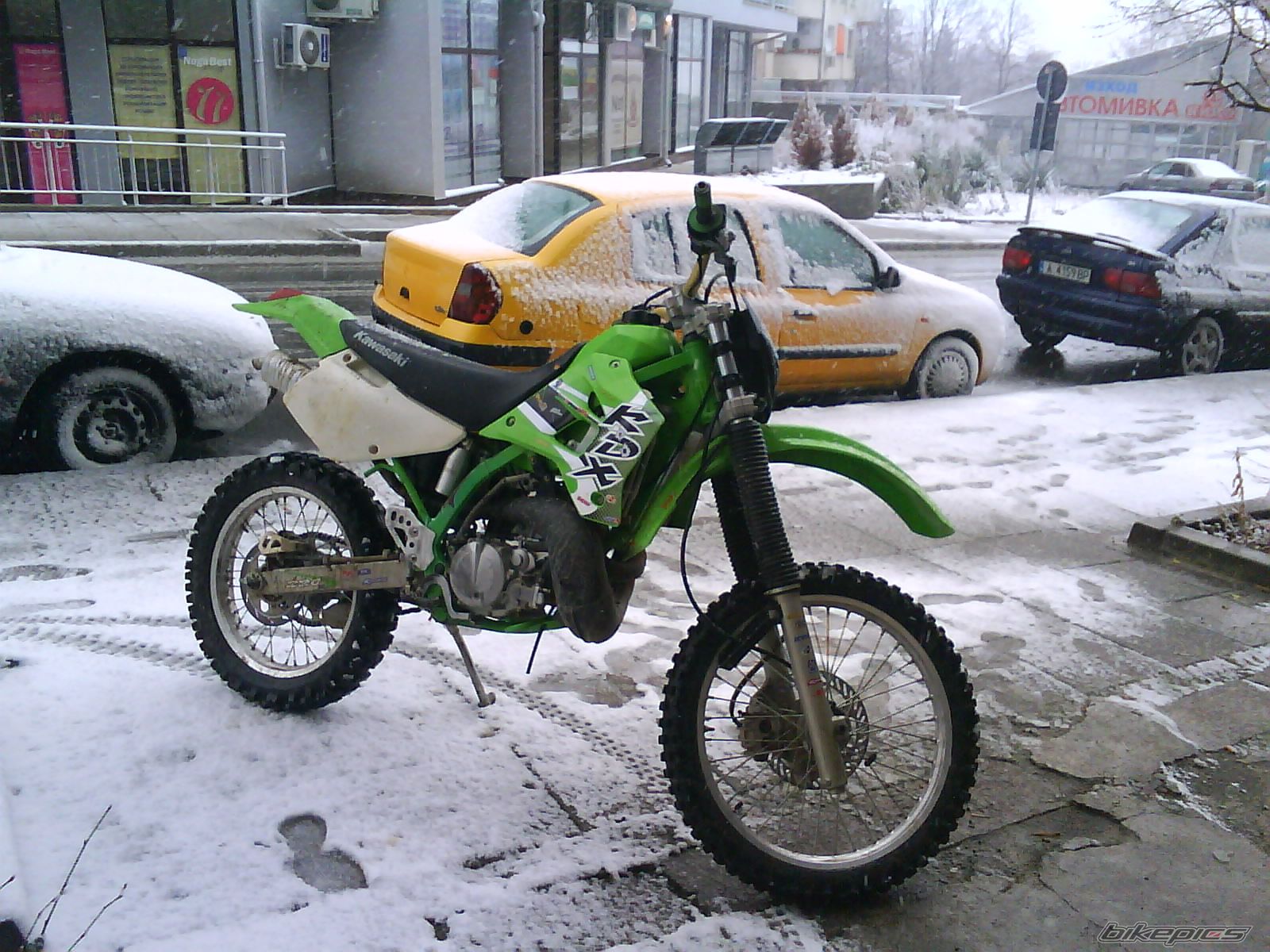 Photo 2356728