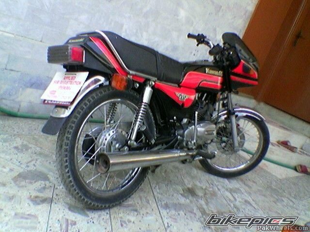 Photo 2357576