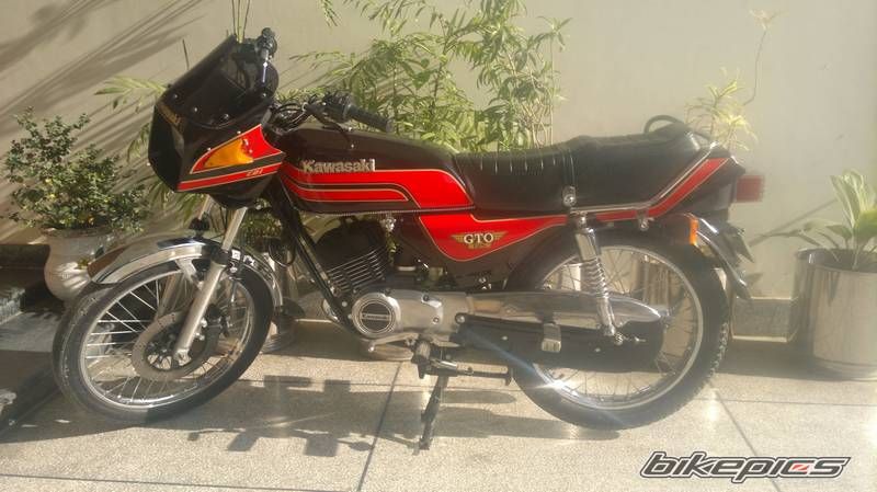Photo 2357586