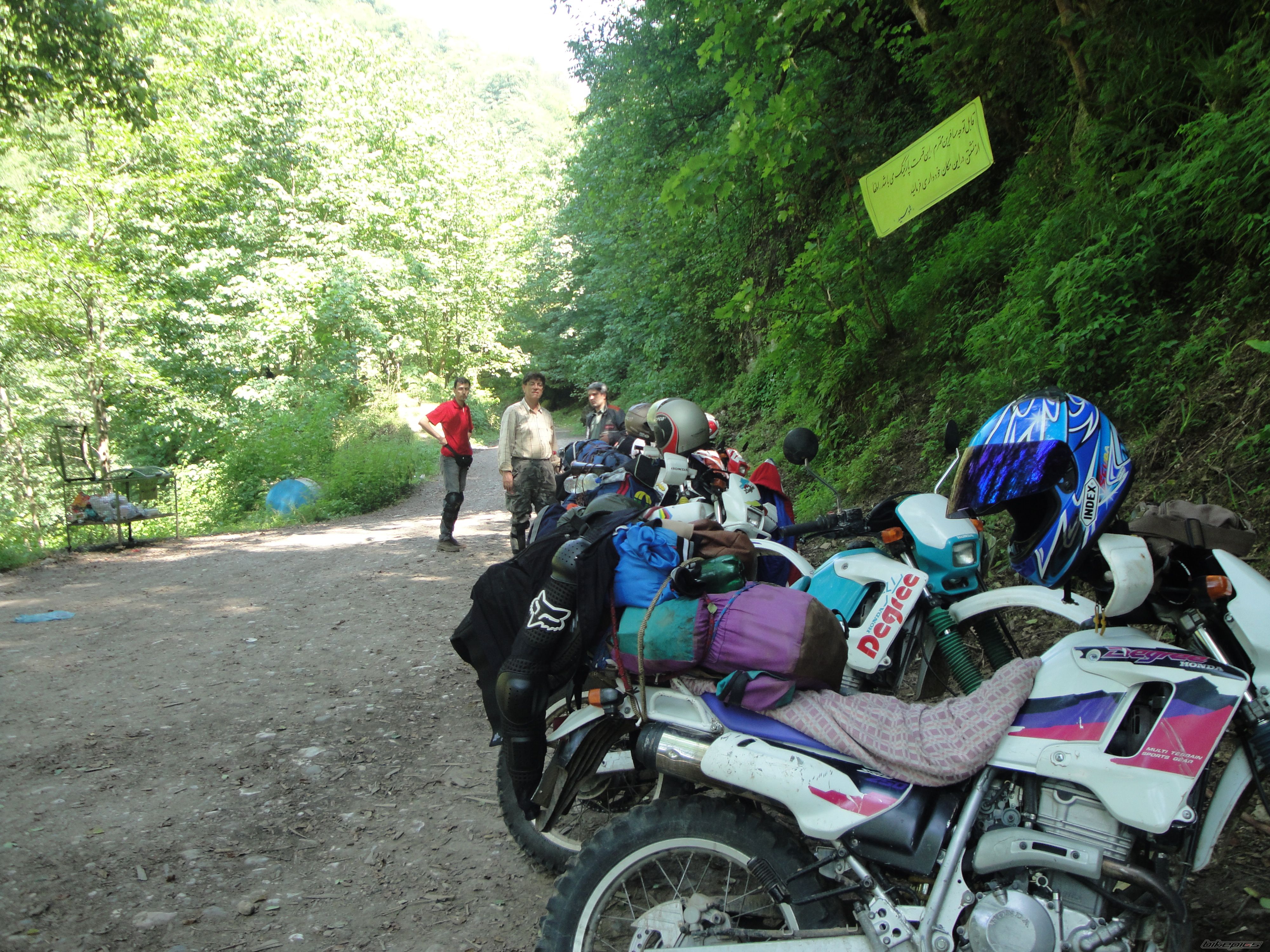 Photo 2358088