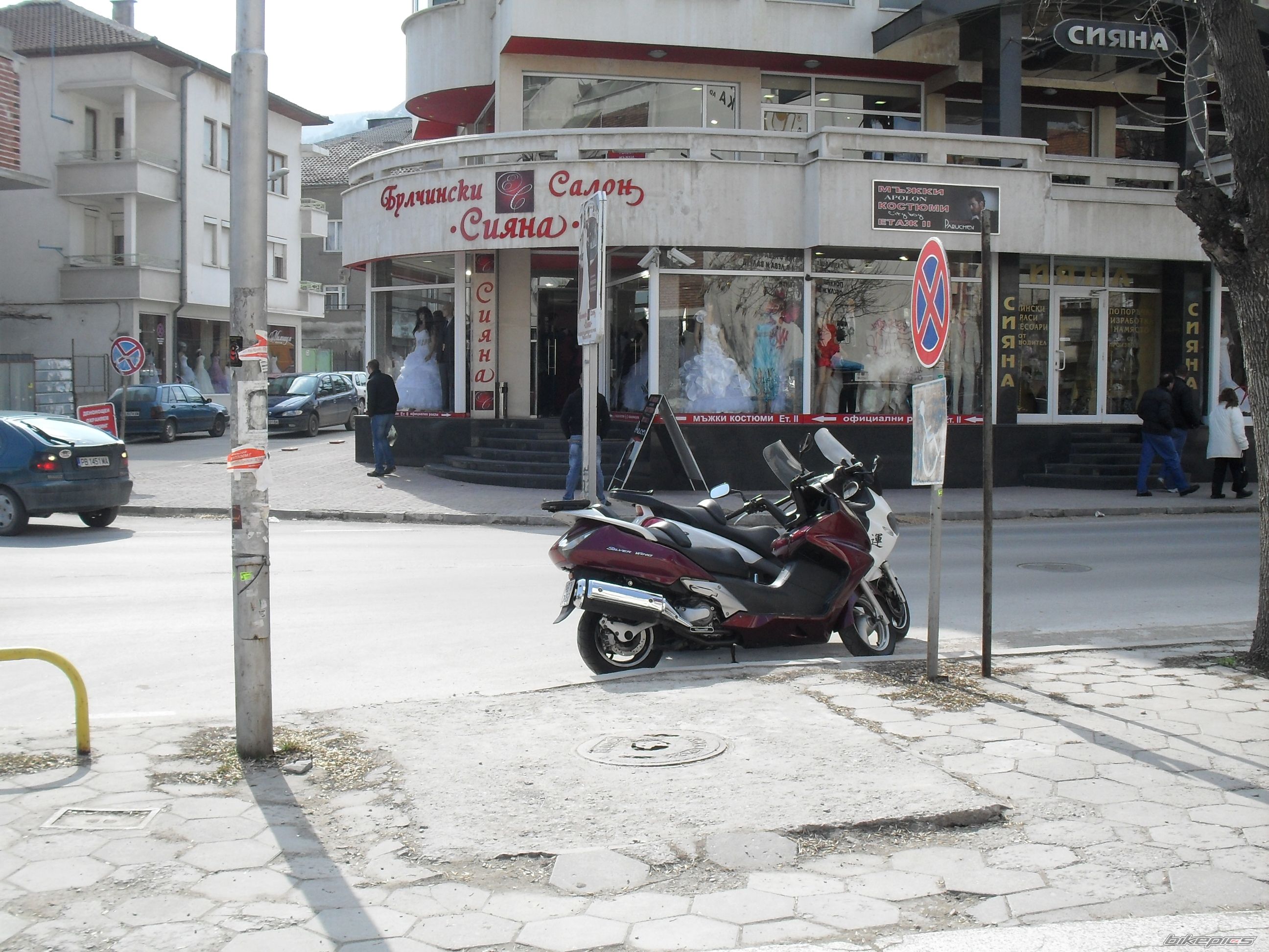 Bike Photo 2358482
