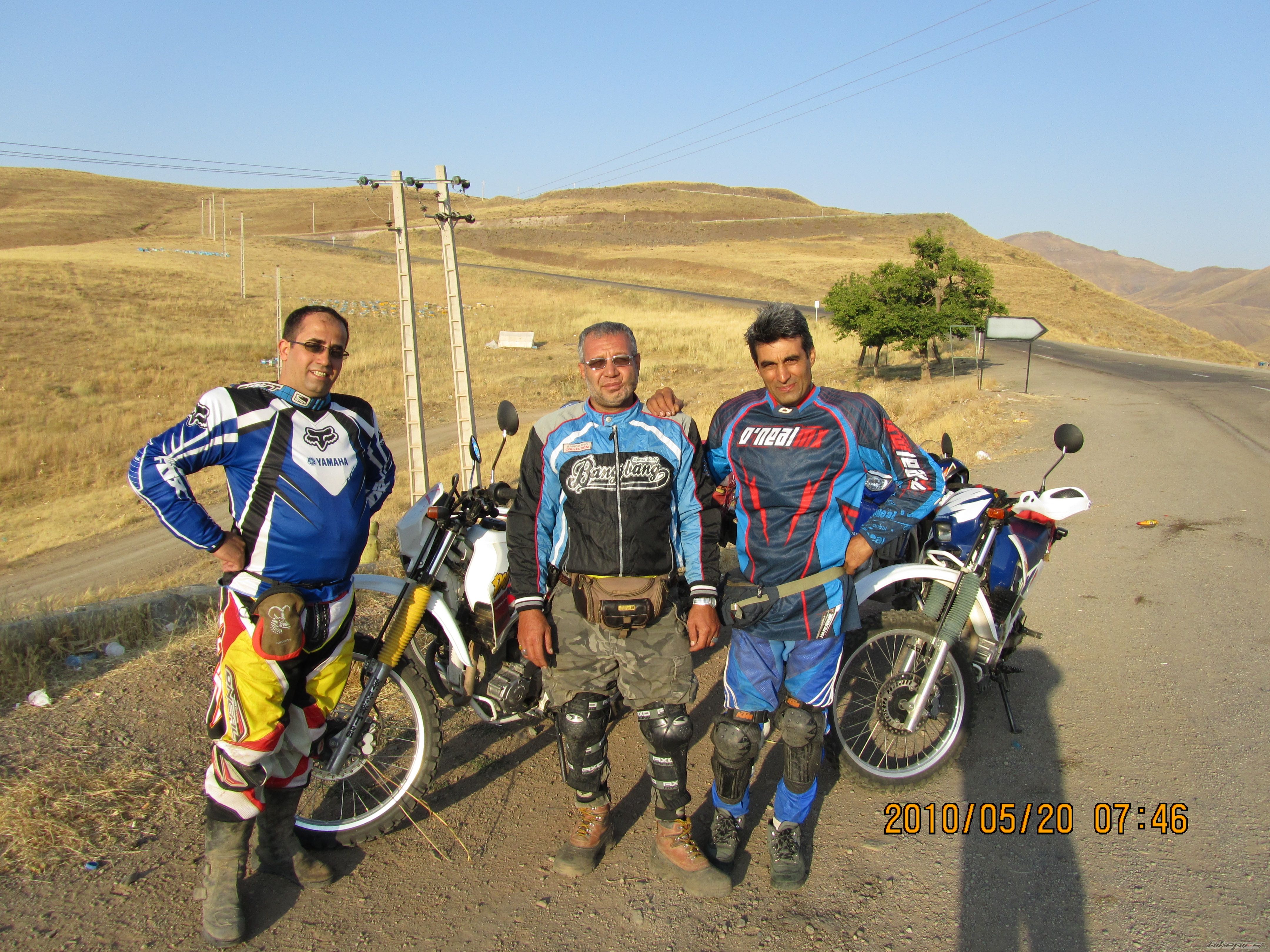 Photo 2359080