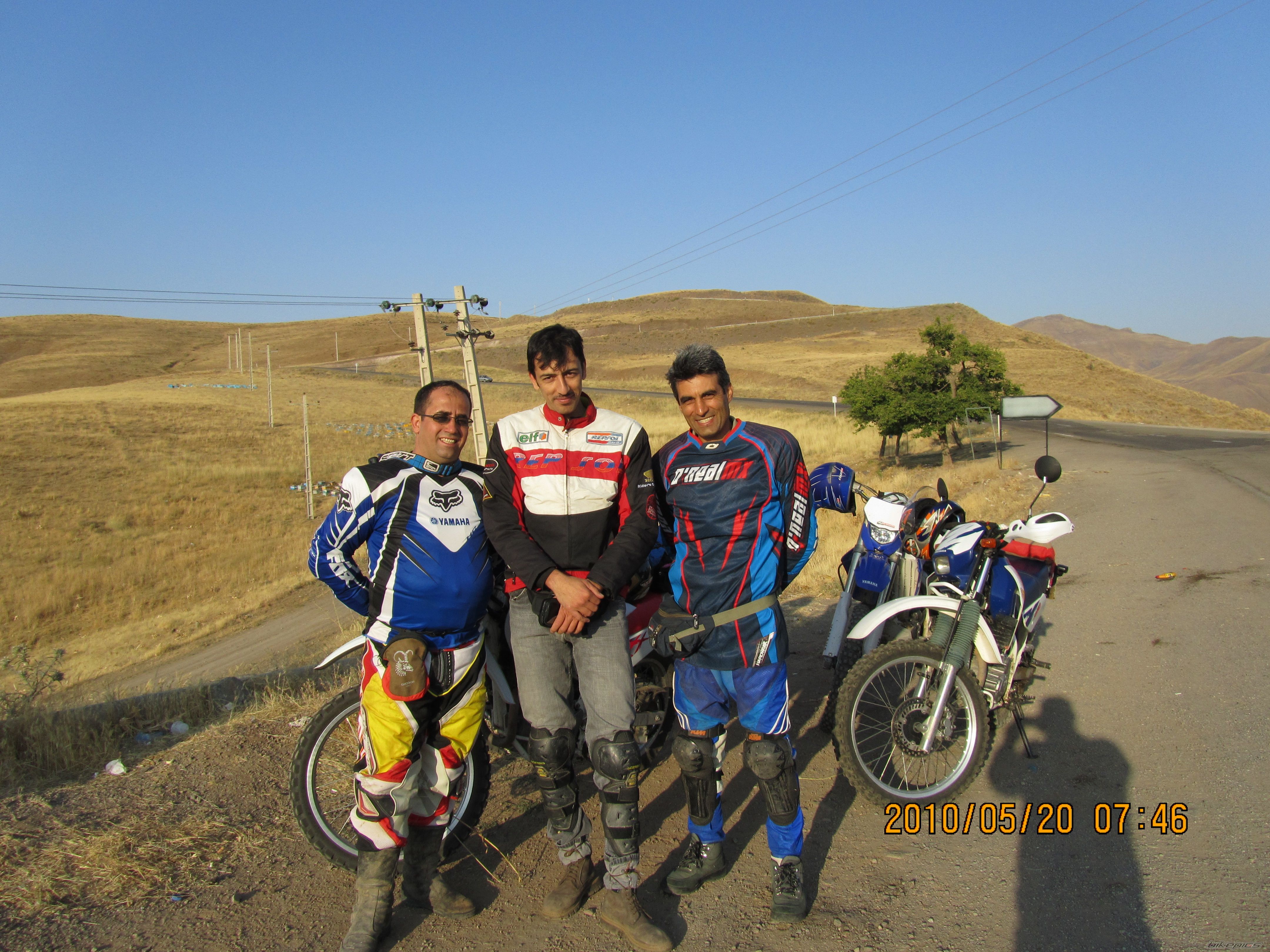 Photo 2359081