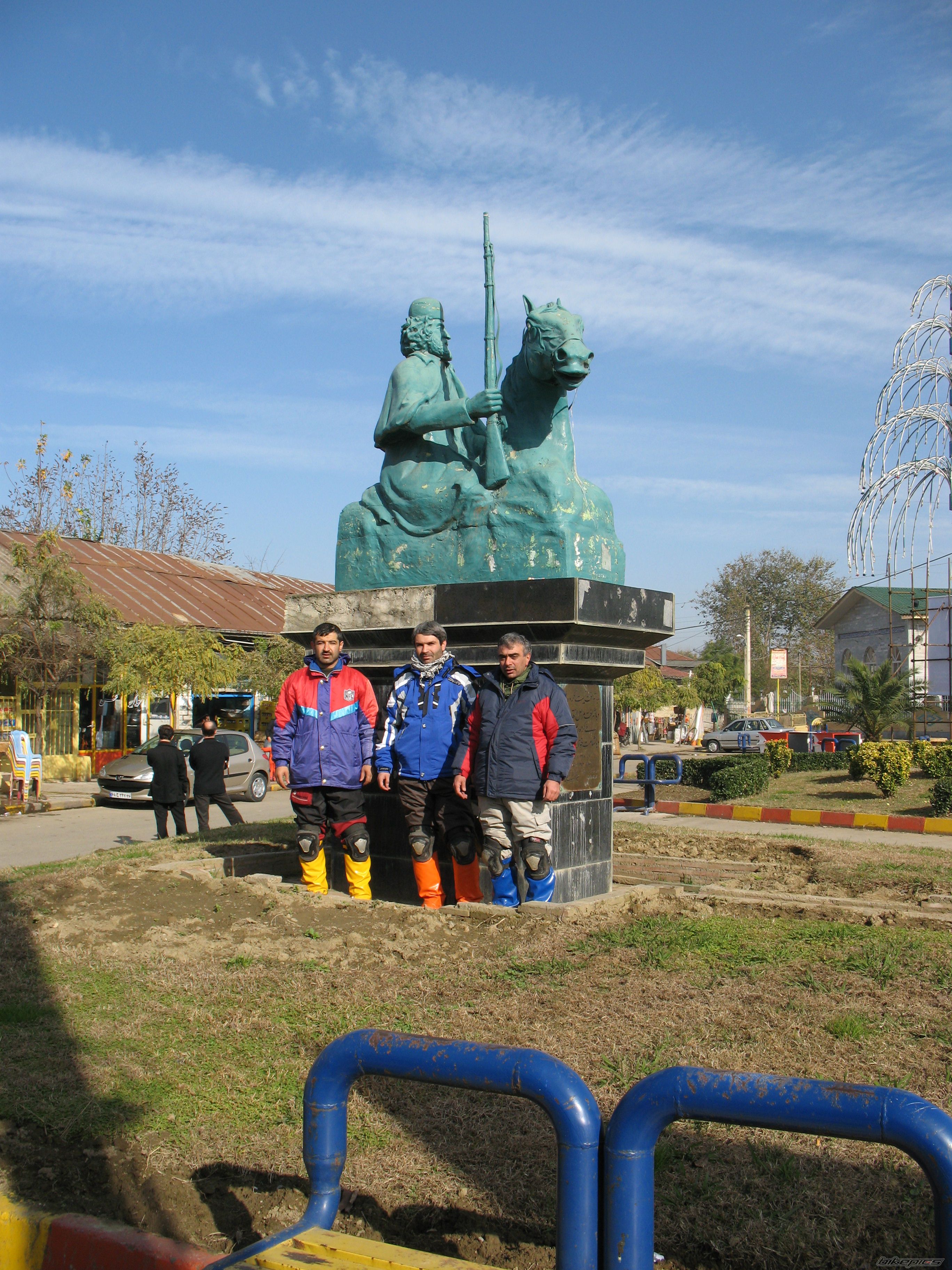 Photo 2359165