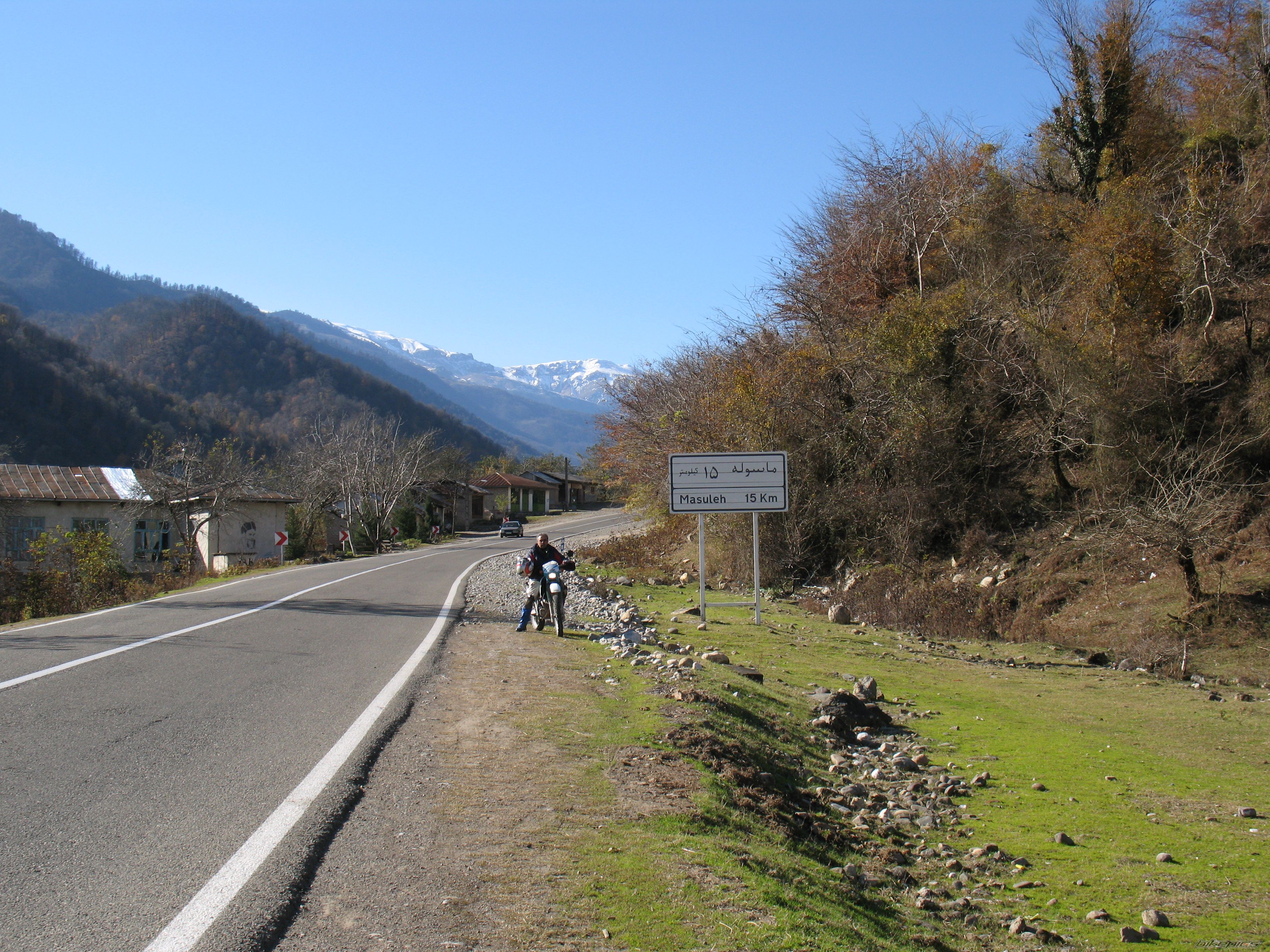 Photo 2359179