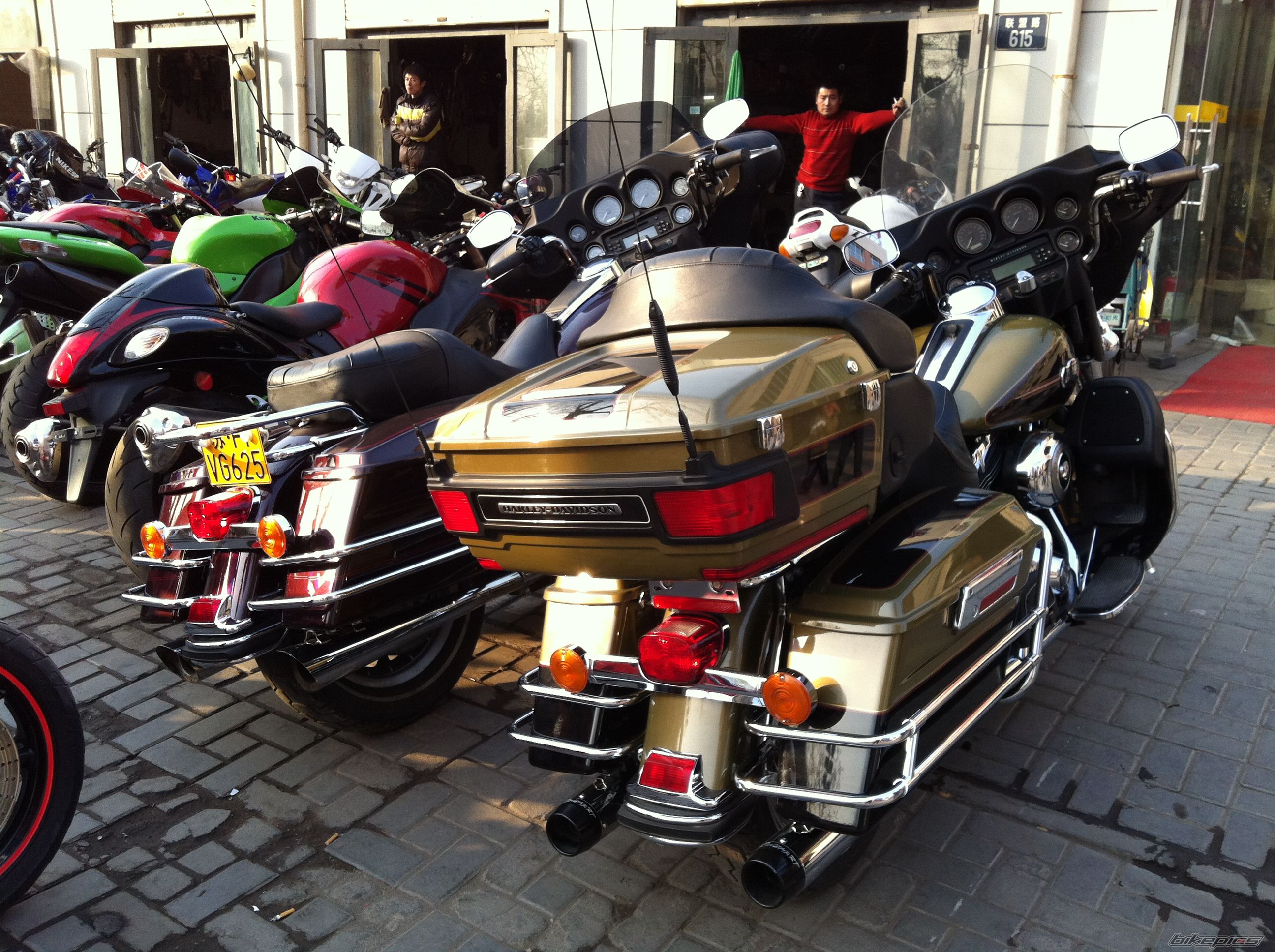 Photo 2359808