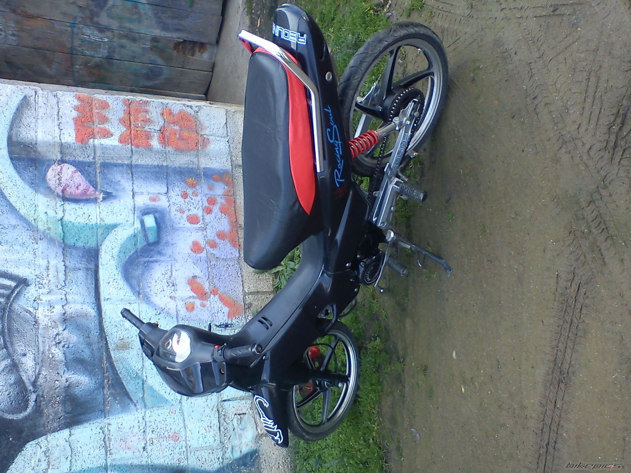 Photo 2360602