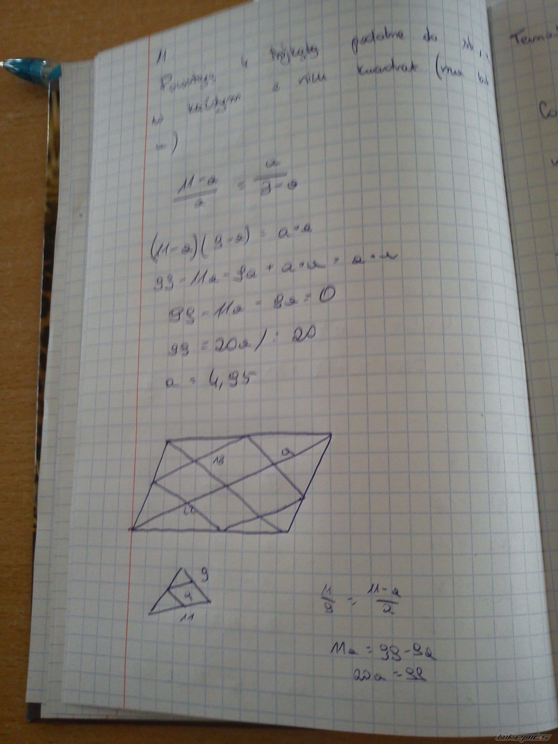 Photo 2361020