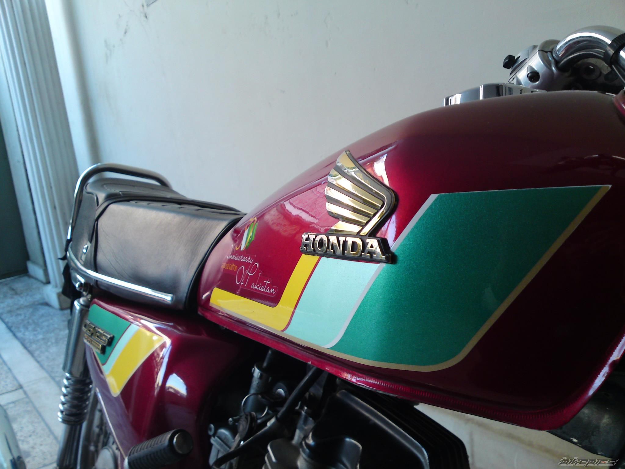 Photo 2361989