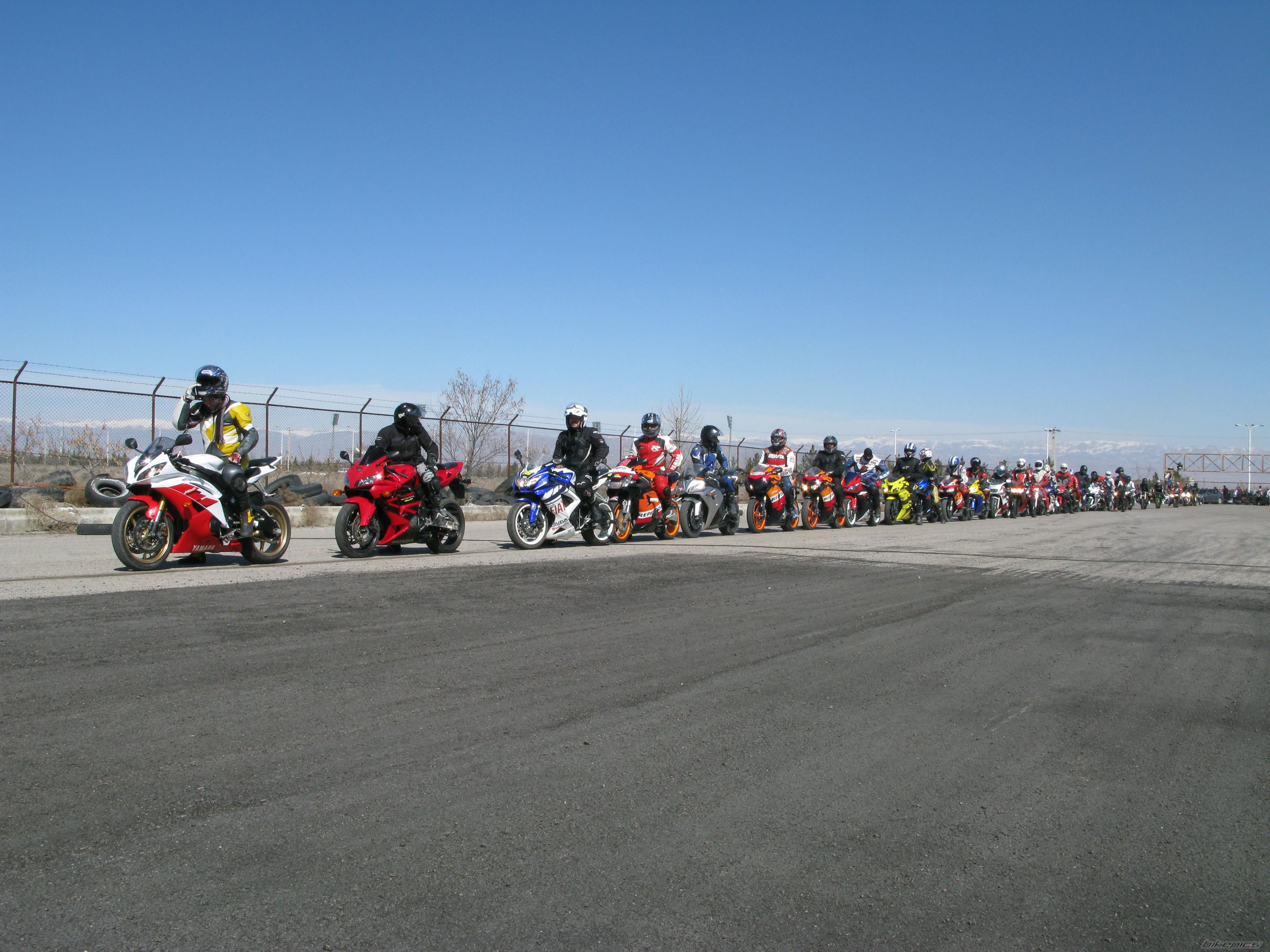 Photo 2362010