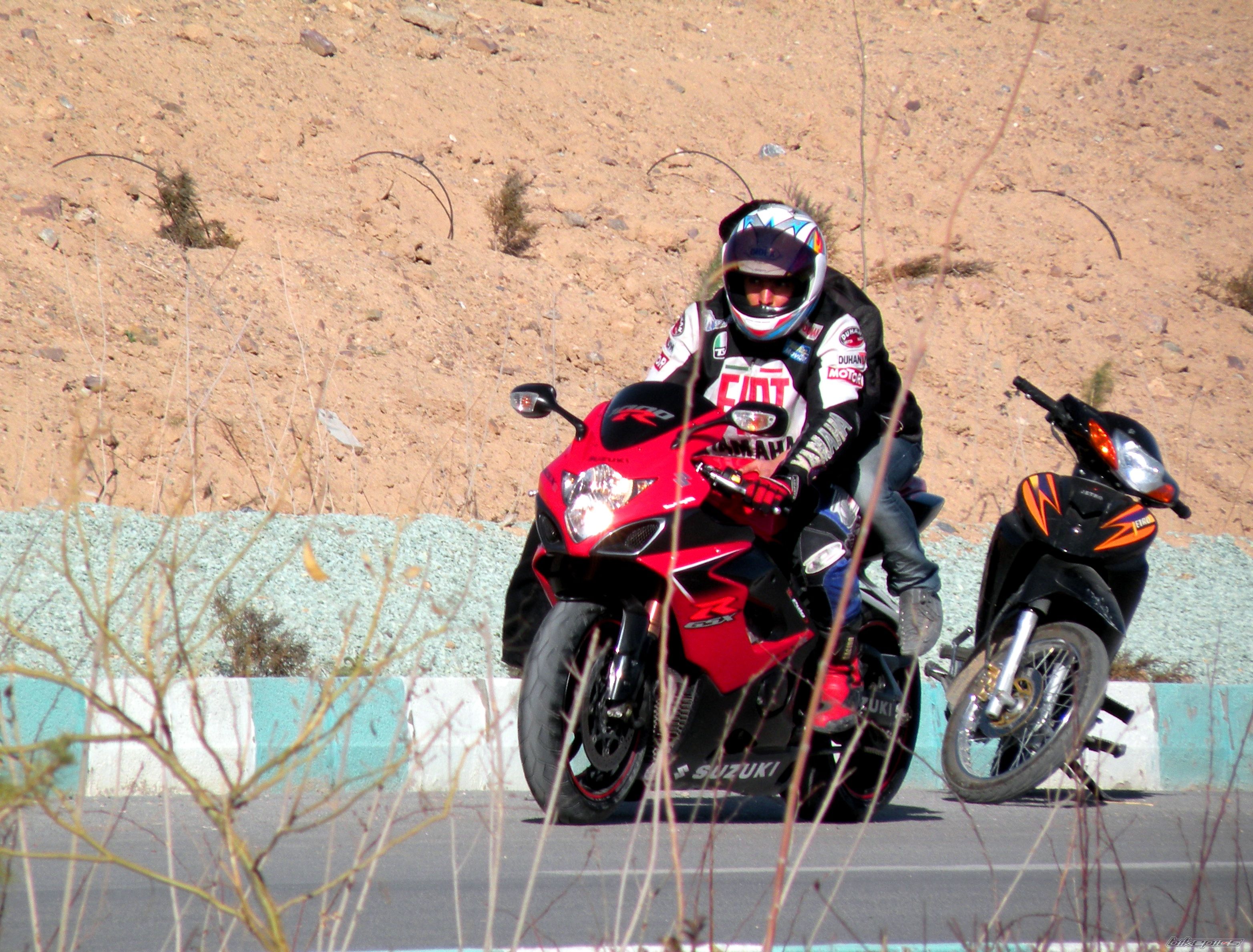 Bike Photo 2362520