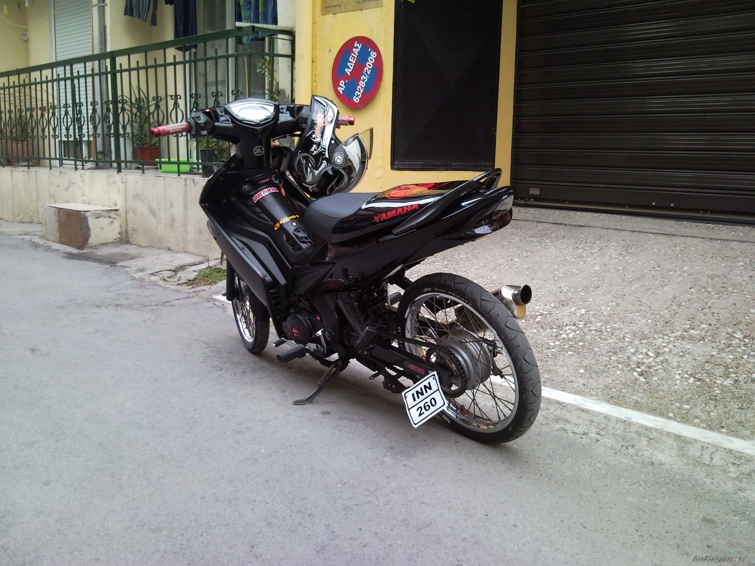 Photo 2362636