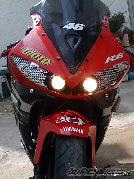 Photo 2362804