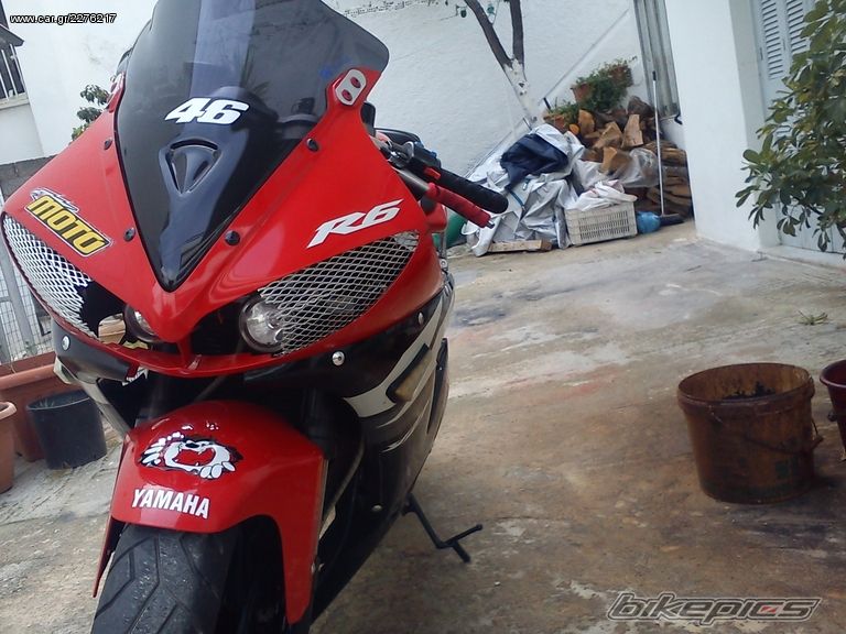 Photo 2362805