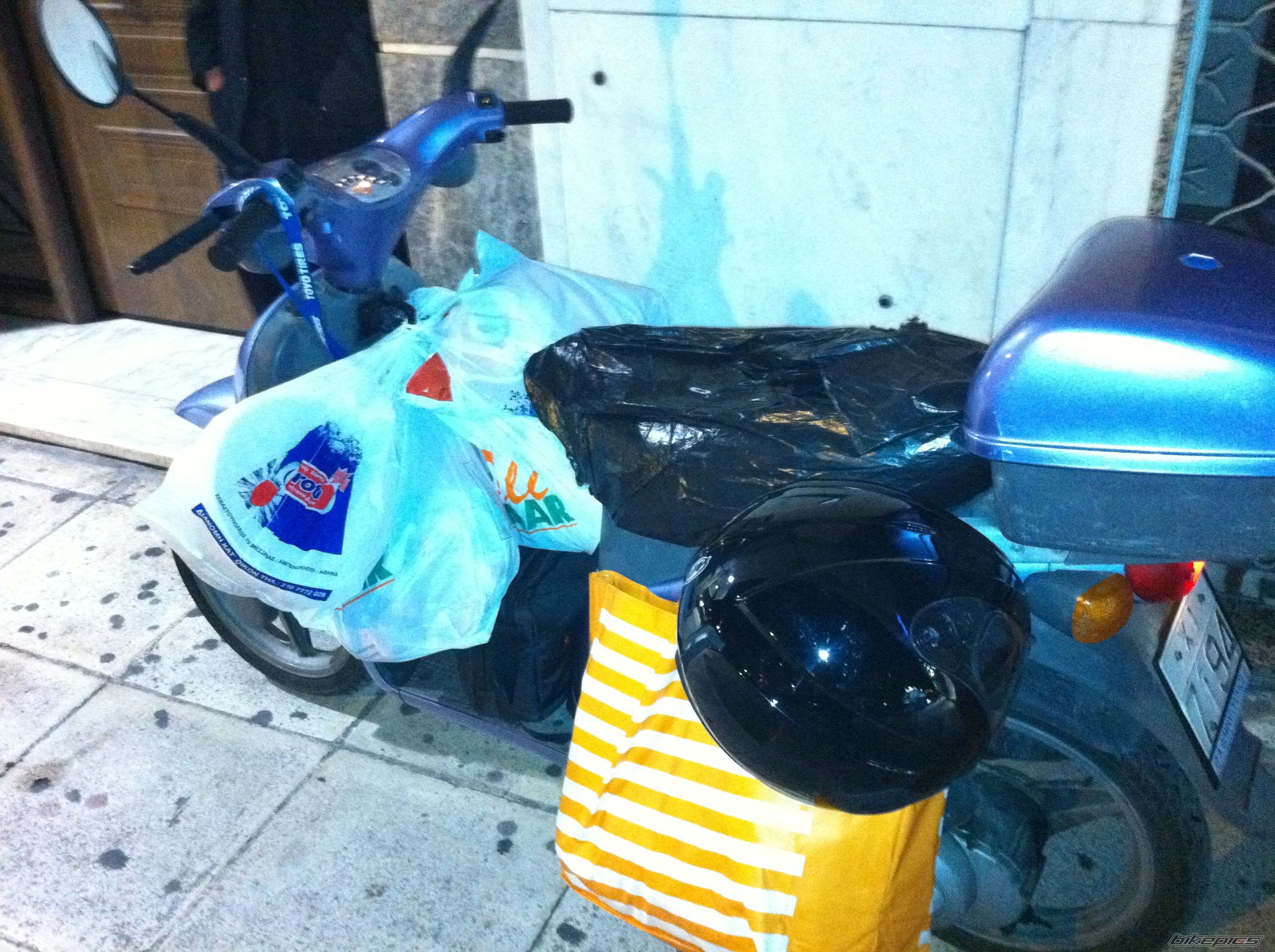 Photo 2364680