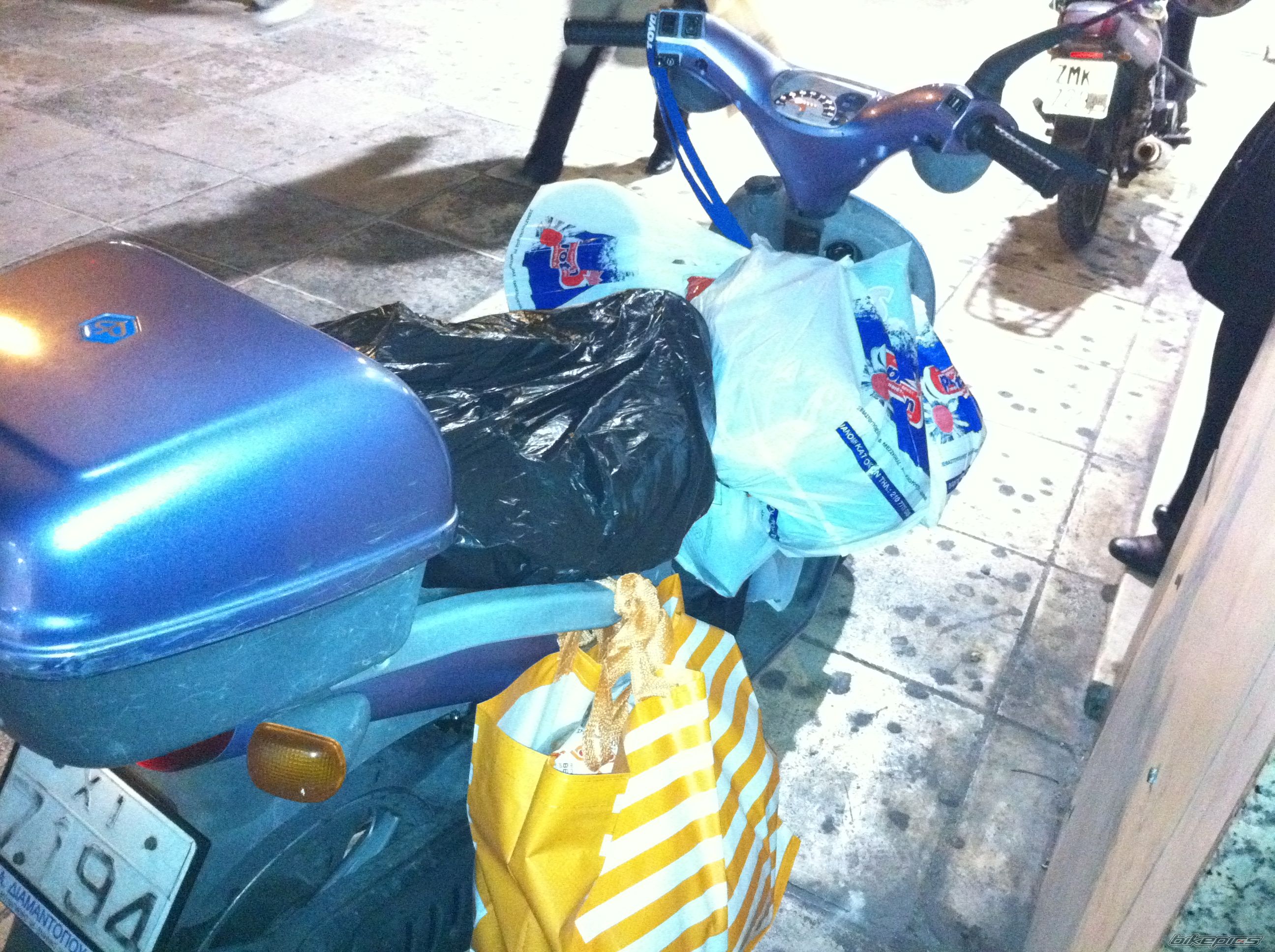Photo 2364681