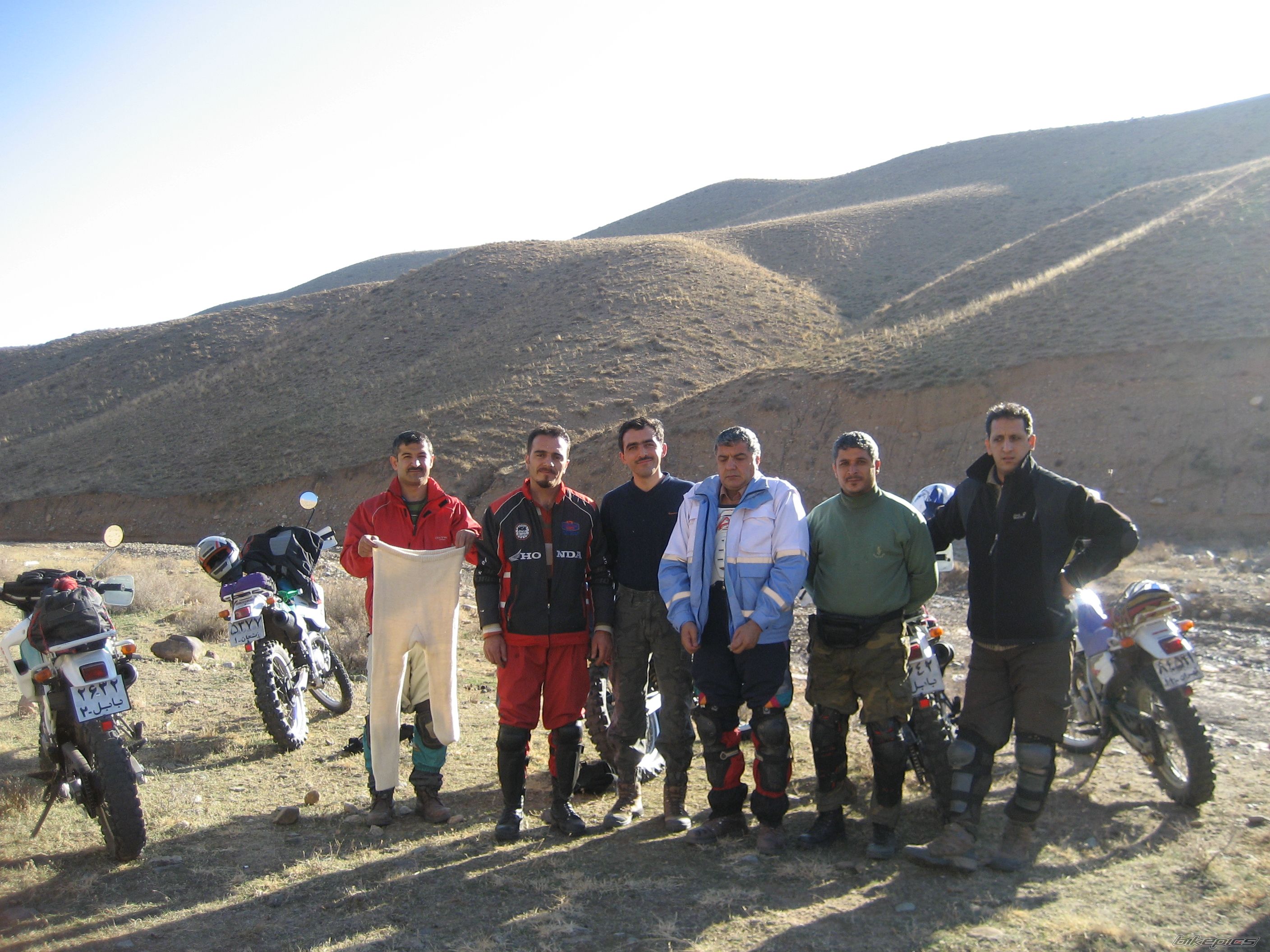 Photo 2364791