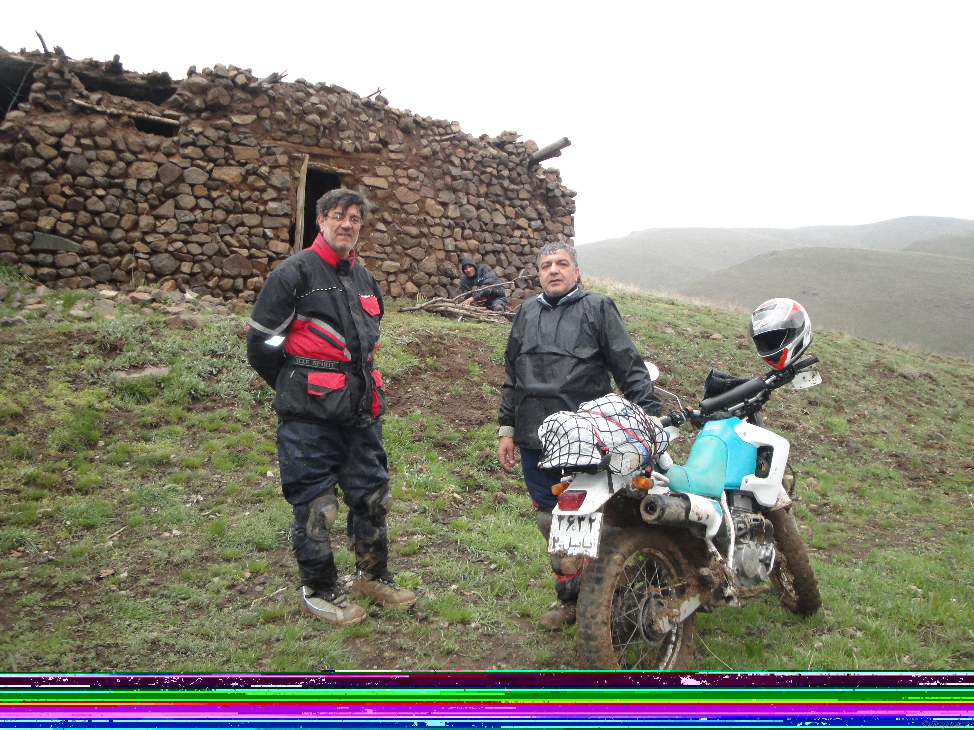 Photo 2364832