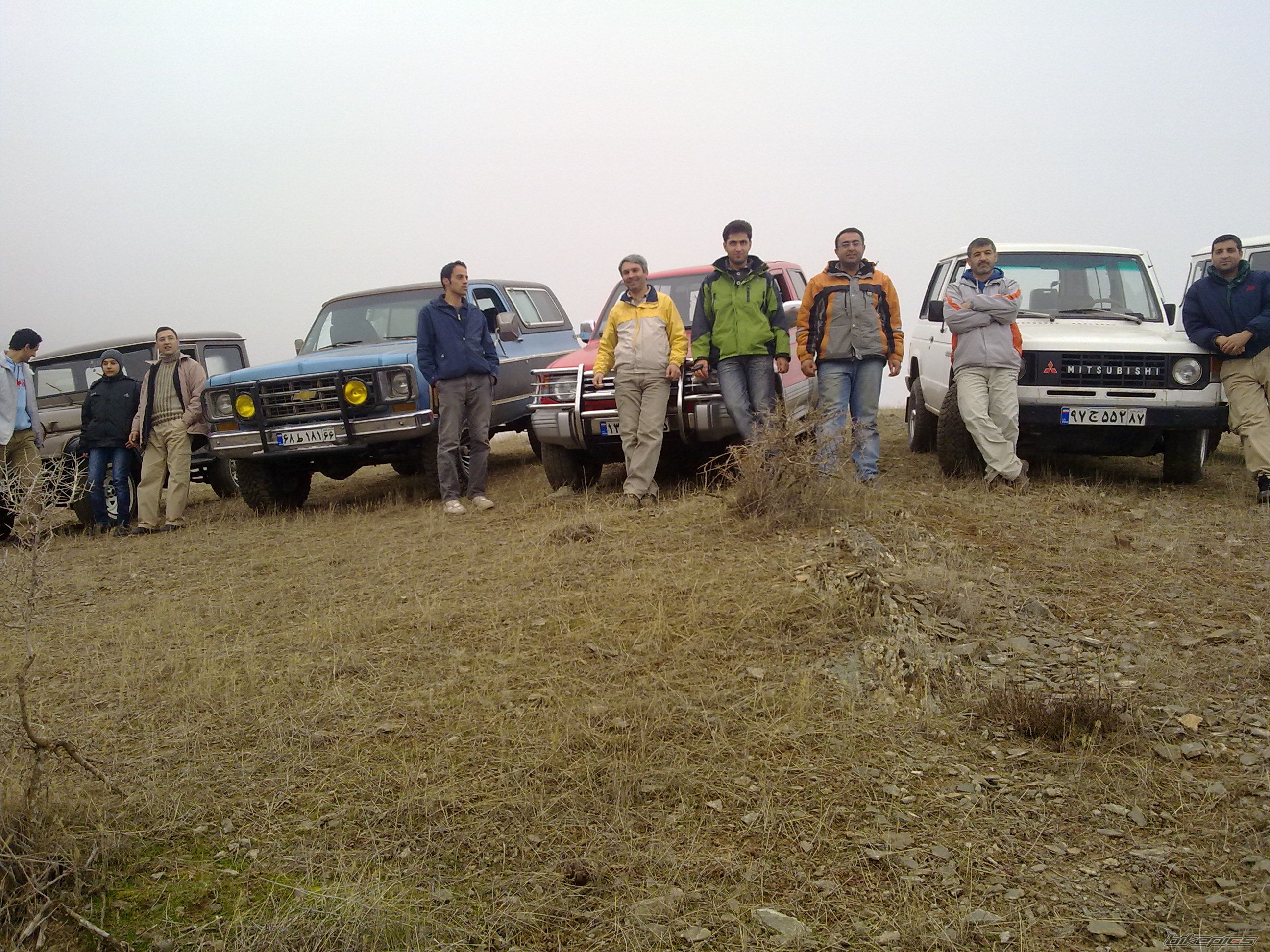 Photo 2364839