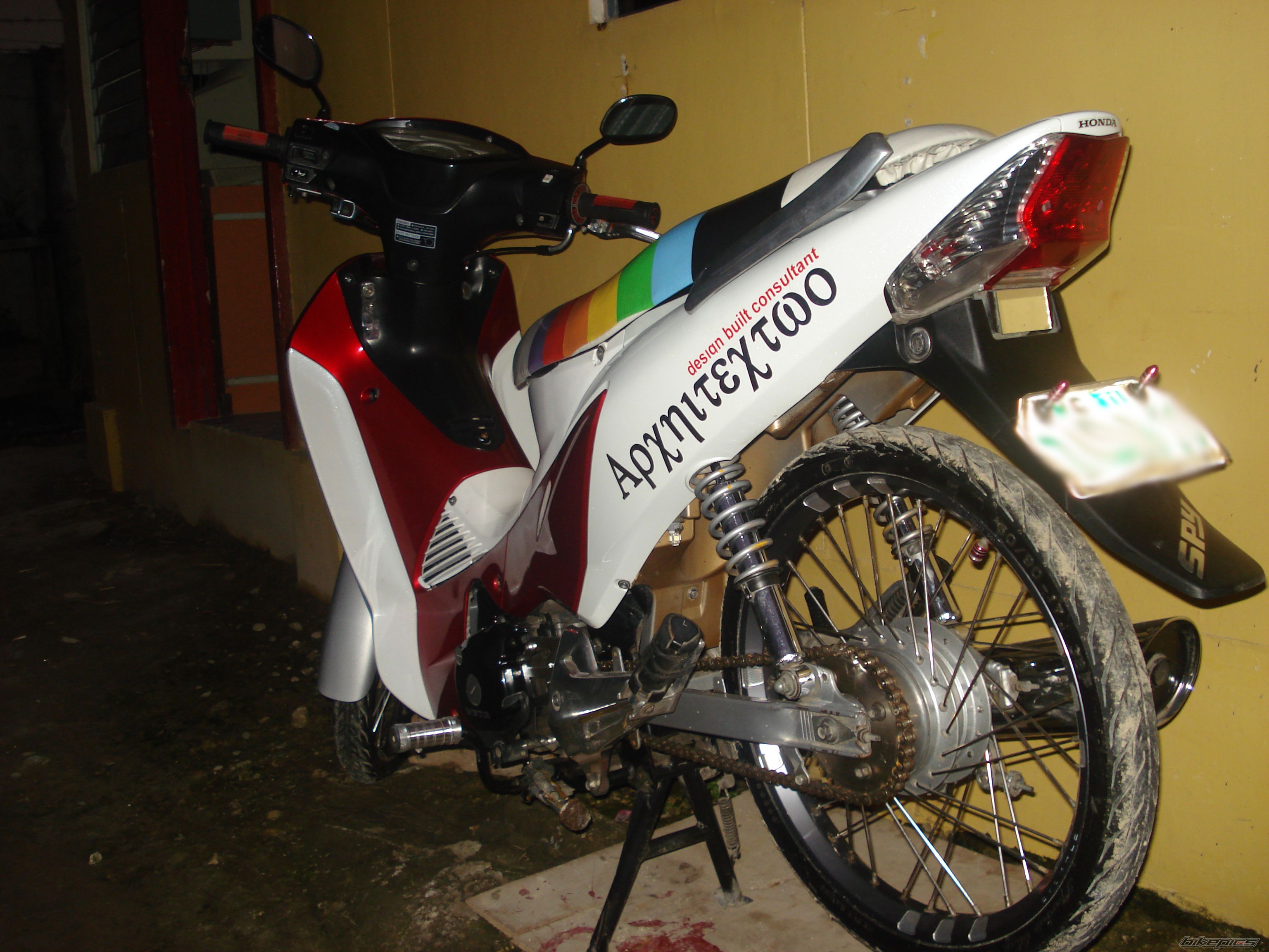 Photo 2364840